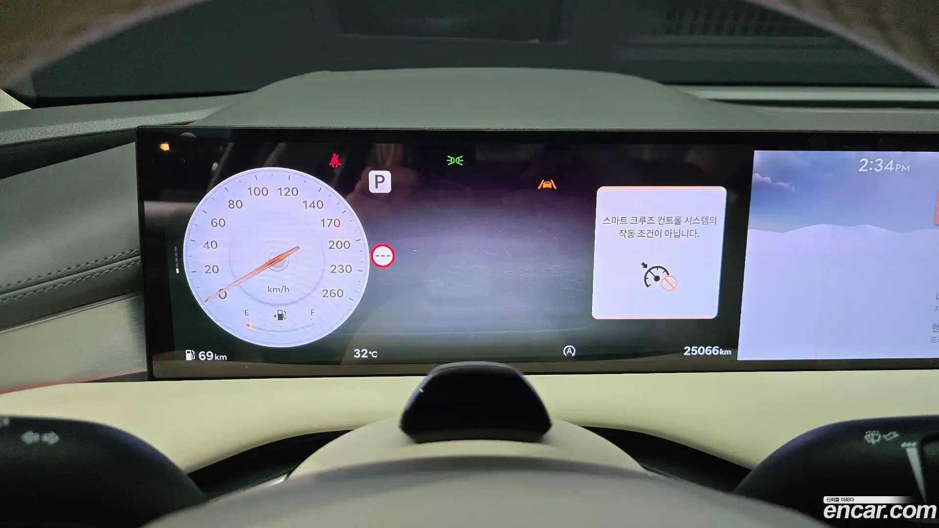 G80 Genesis 2025.10-INNER-008
