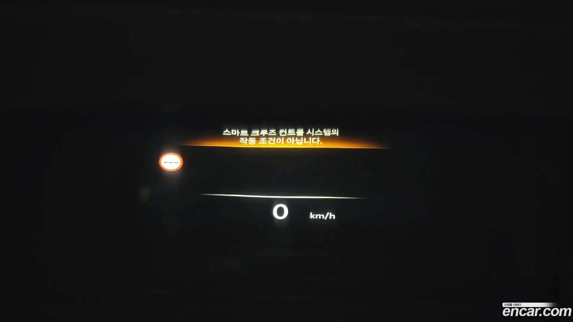 G80 Genesis 2025.10-OPTION-020
