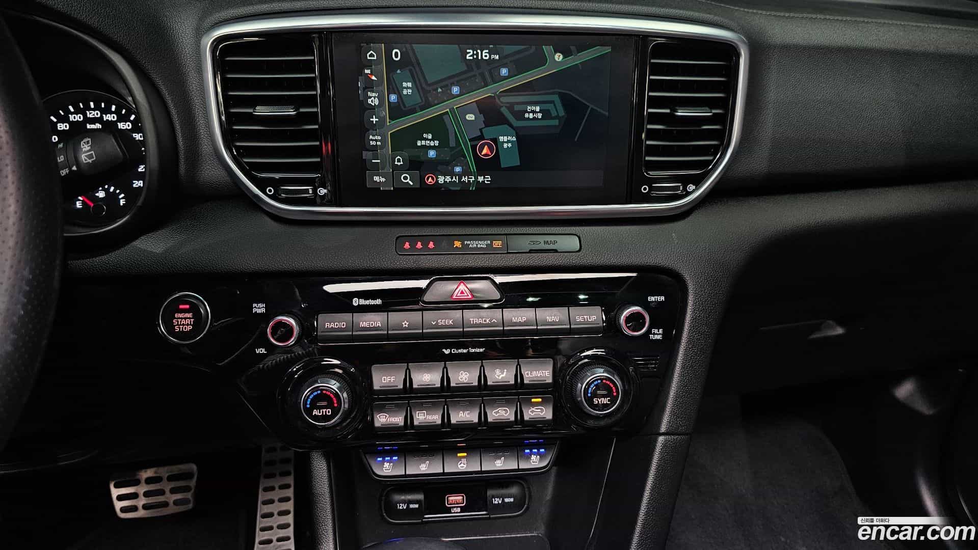Sportage Kia 2021.5-OPTION-016