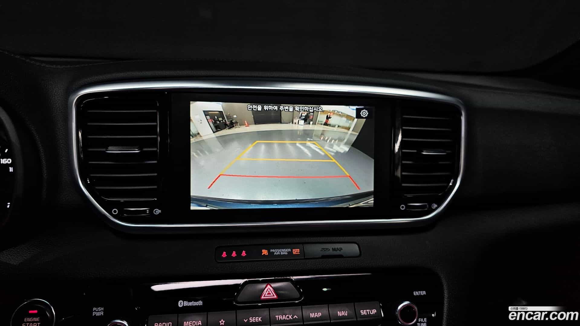 Sportage Kia 2021.5-OPTION-018