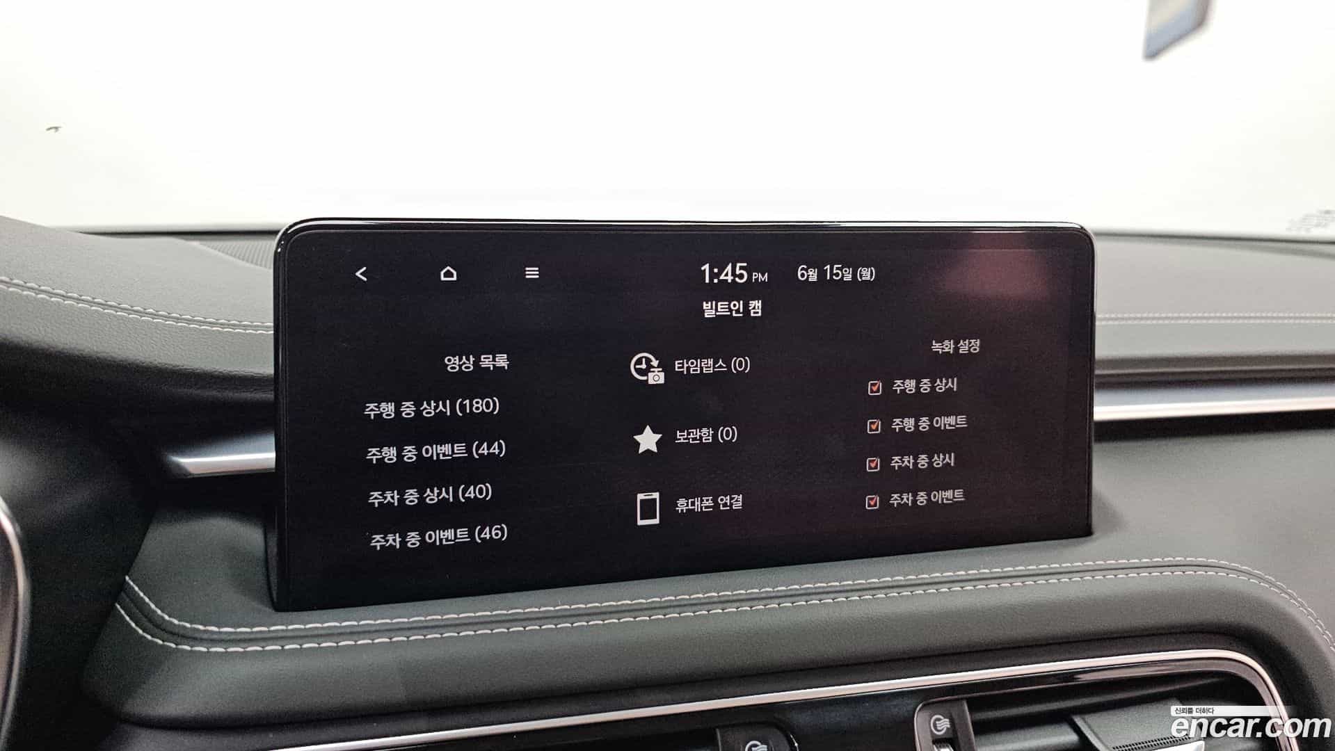 G70 Genesis 2022.11-OPTION-047