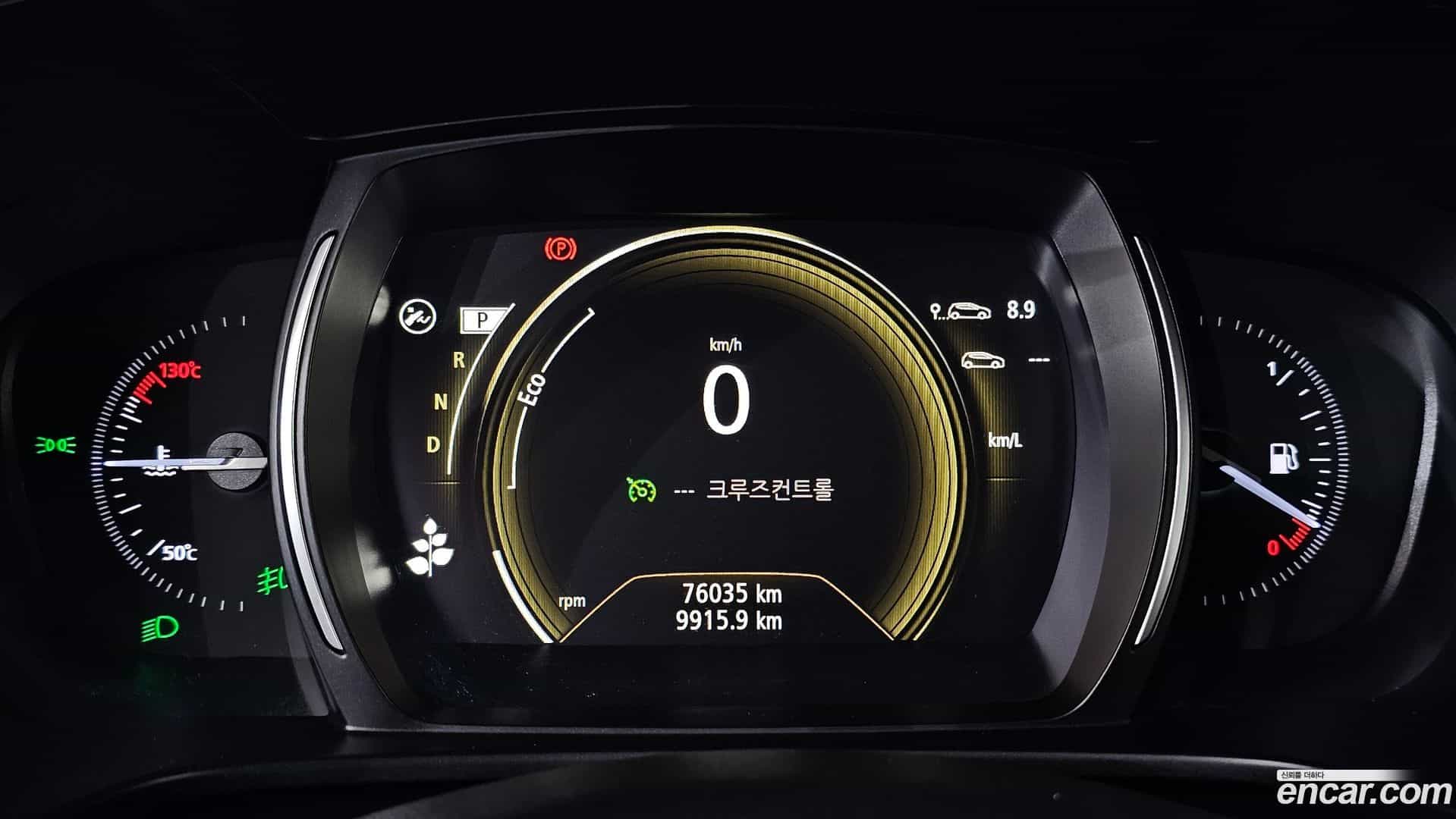 QM6 Renault Korea 2020.3-INNER-008