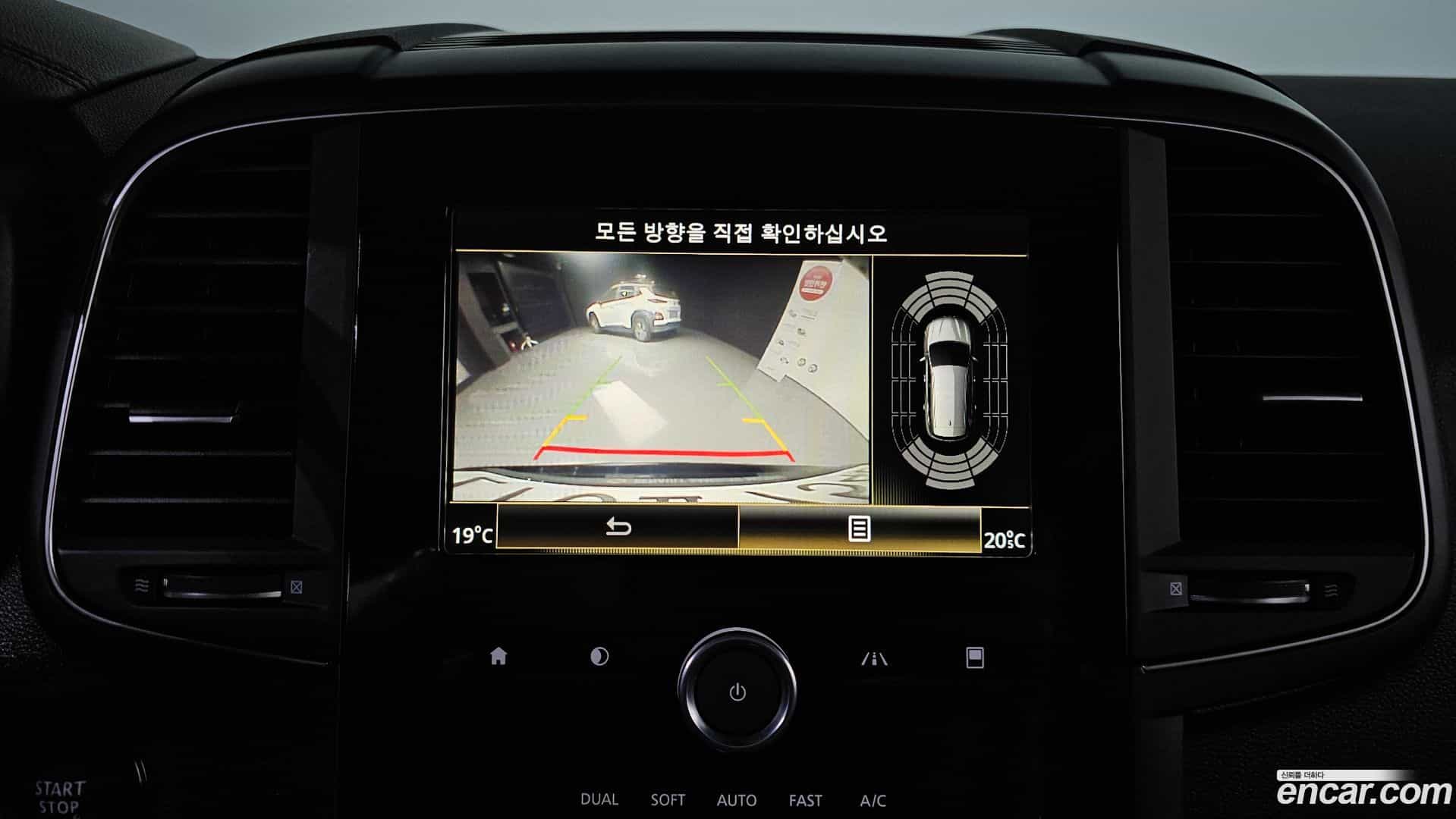 QM6 Renault Korea 2020.3-OPTION-020