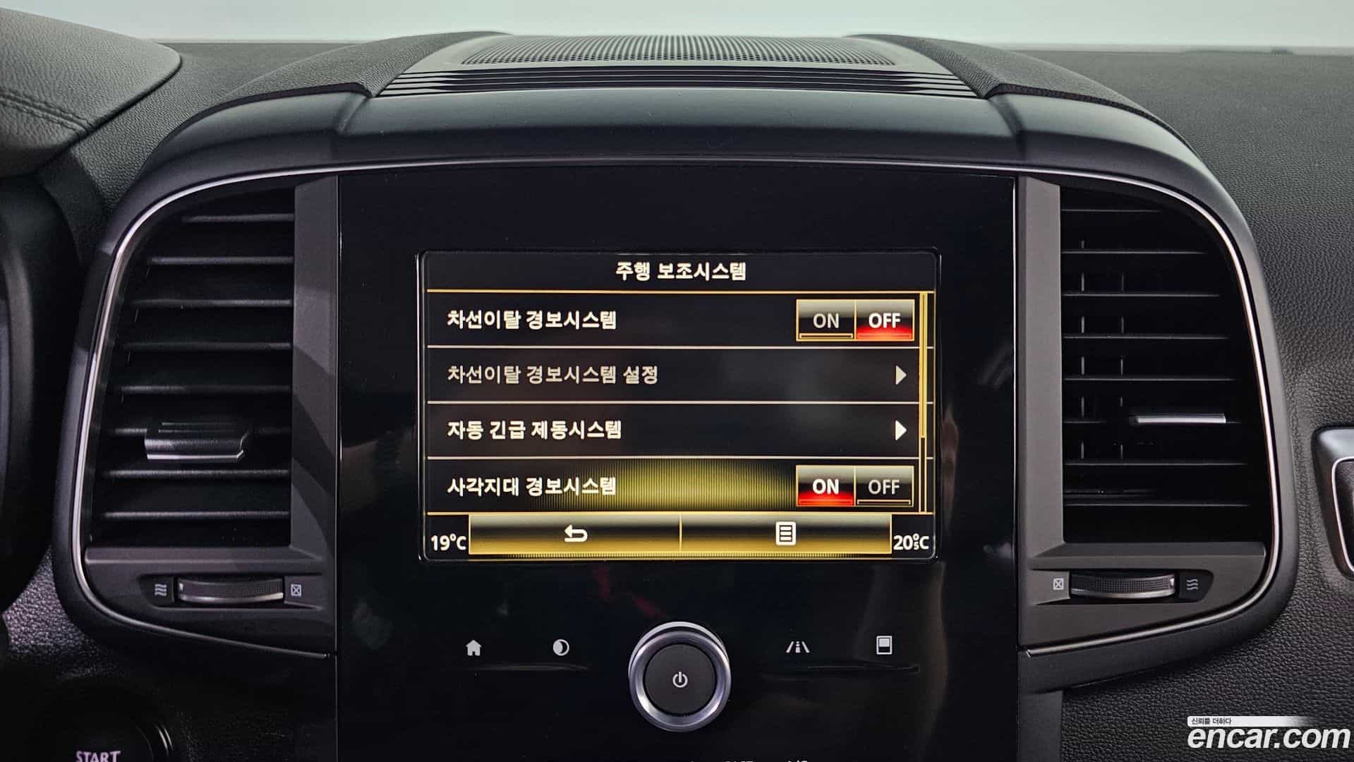 QM6 Renault Korea 2020.3-OPTION-021