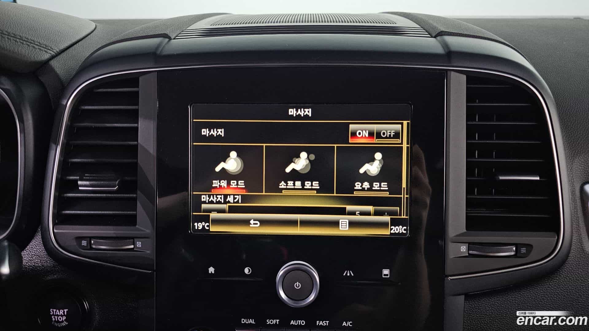 QM6 Renault Korea 2020.3-OPTION-022