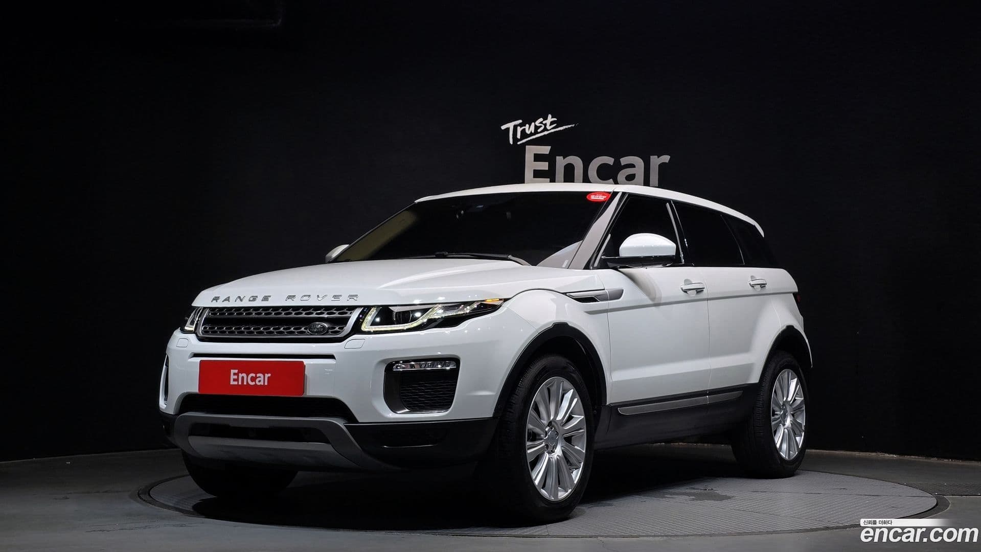 Main__Slider__Photo:Range Rover Evoque Land Rover 2016.5-0