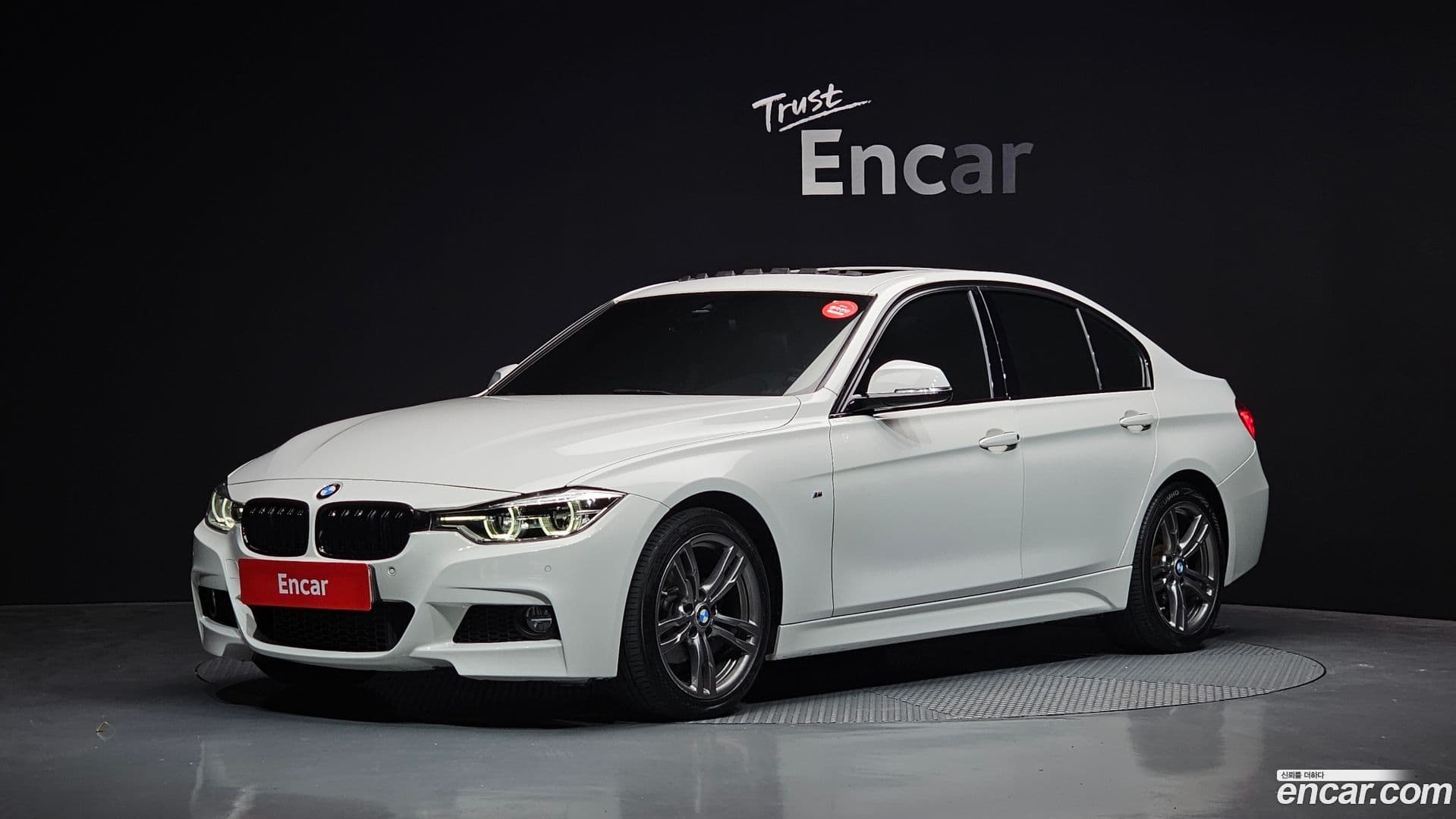 Main__Slider__Photo:3-Series BMW 2016.8-0