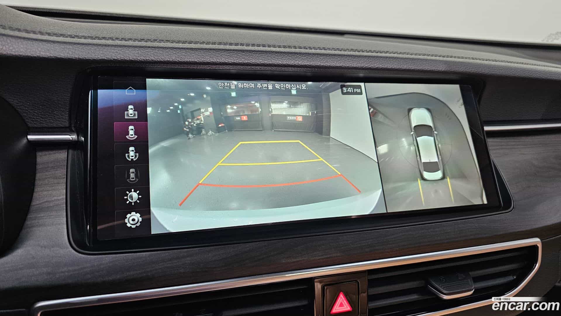 K7 Kia 2019.6-OPTION-021