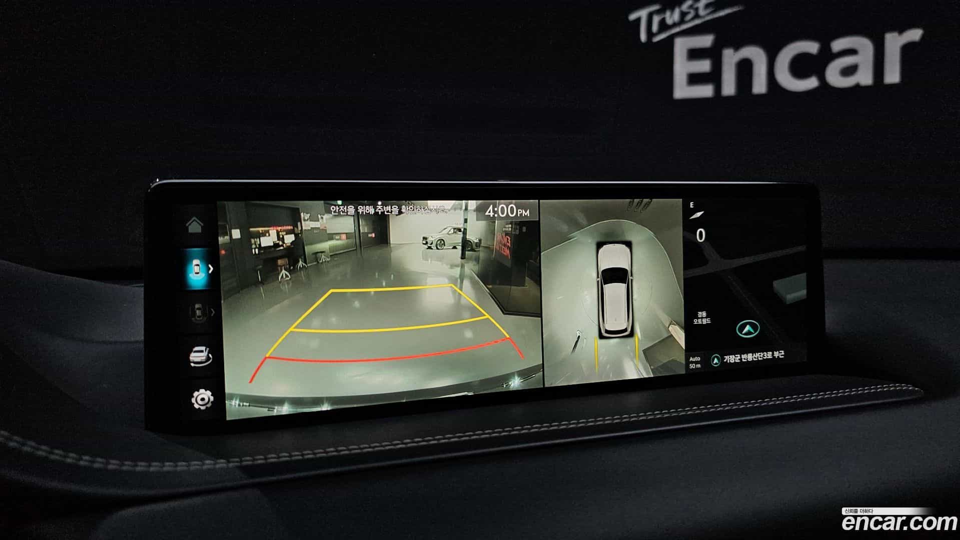 GV80 Genesis 2021.2-OPTION-018