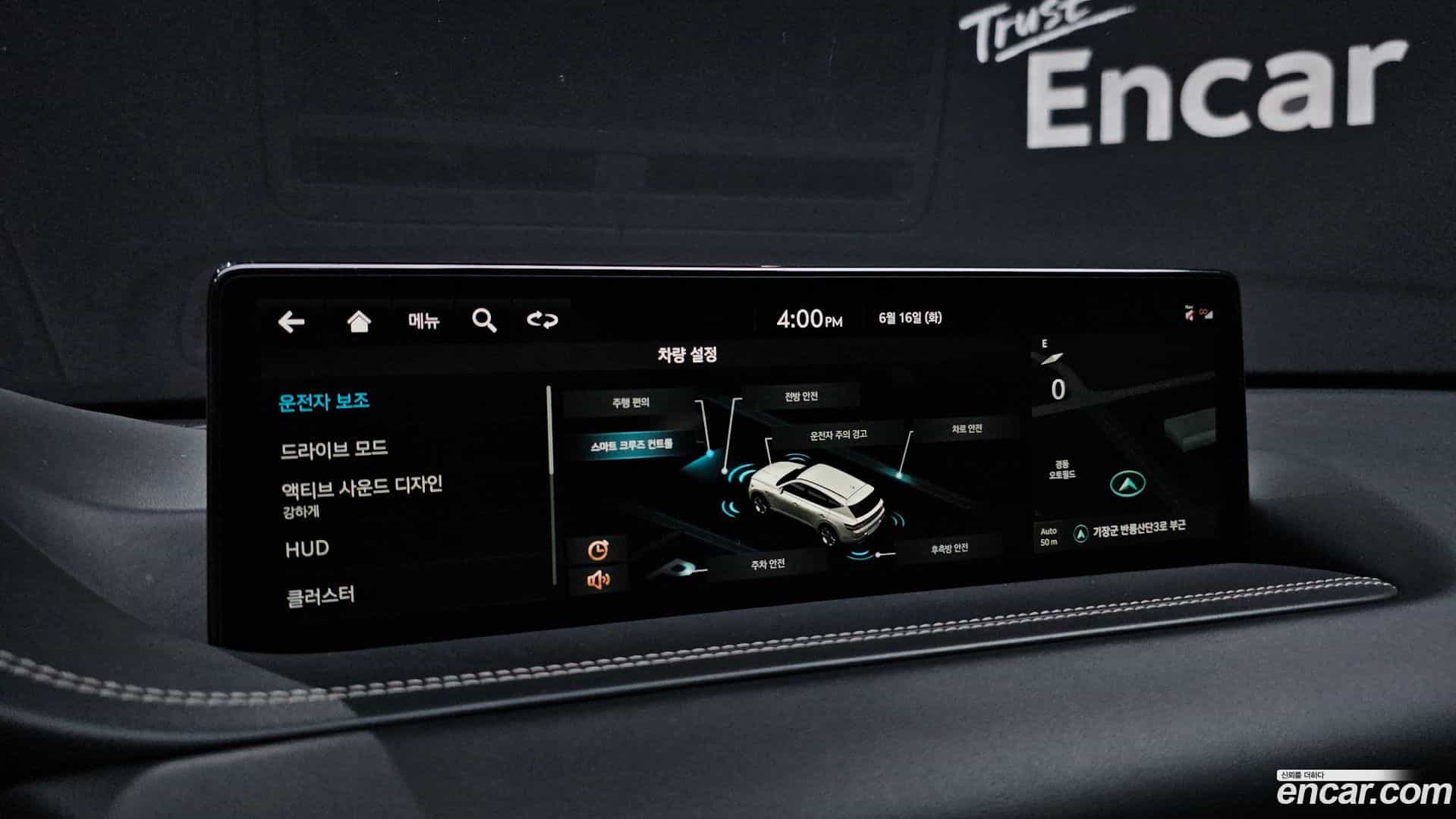 GV80 Genesis 2021.2-OPTION-019
