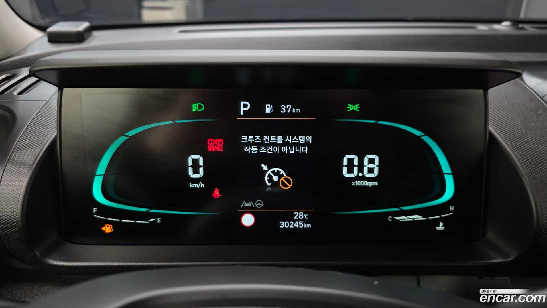 Casper Hyundai 2023.5-INNER-008