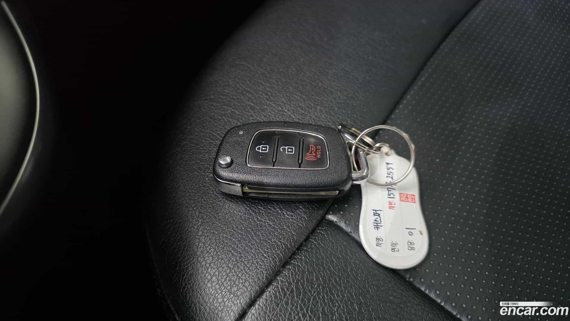 Casper Hyundai 2023.5-OPTION-041