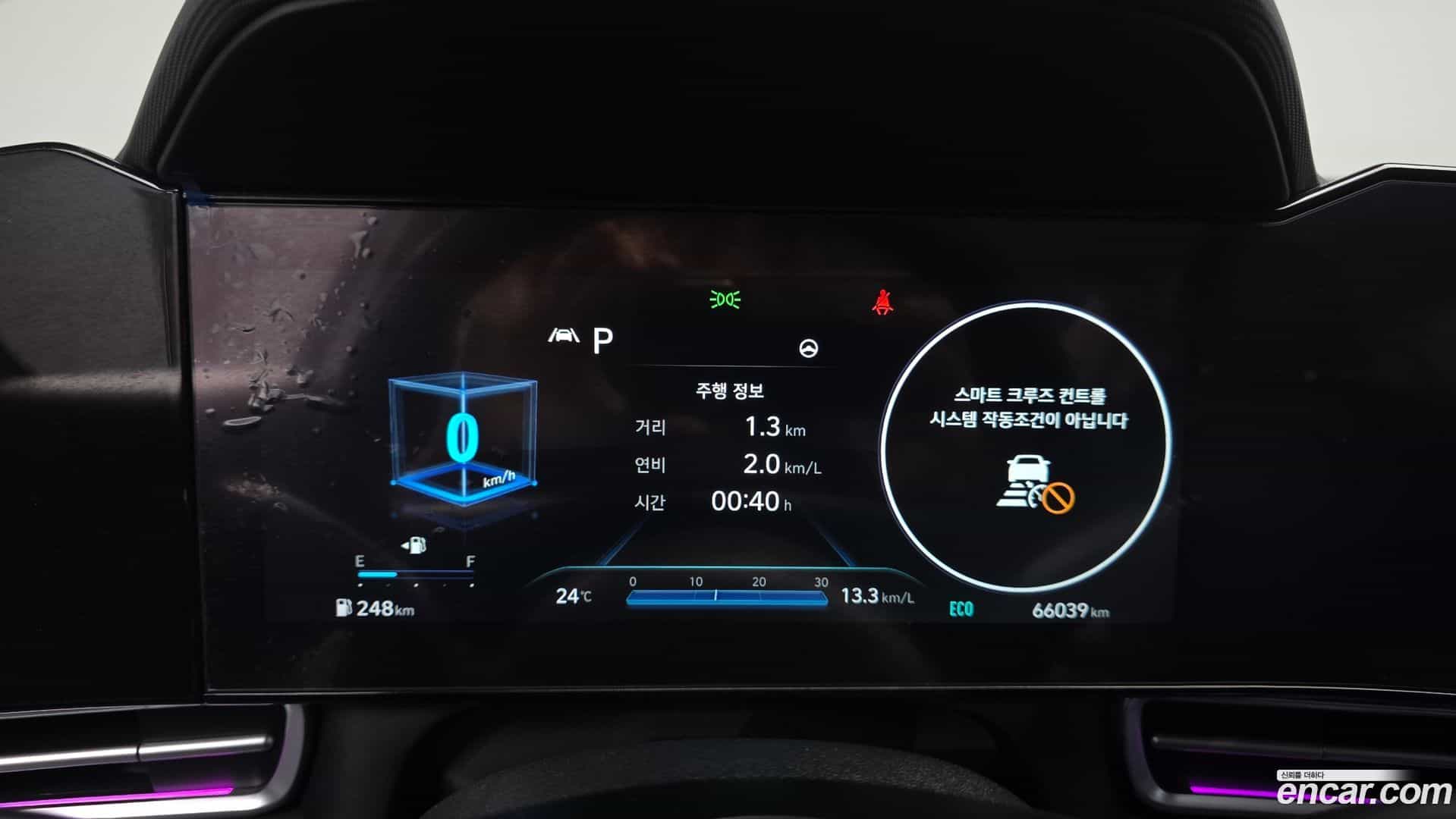 AVANTE Hyundai 2021.8-INNER-008
