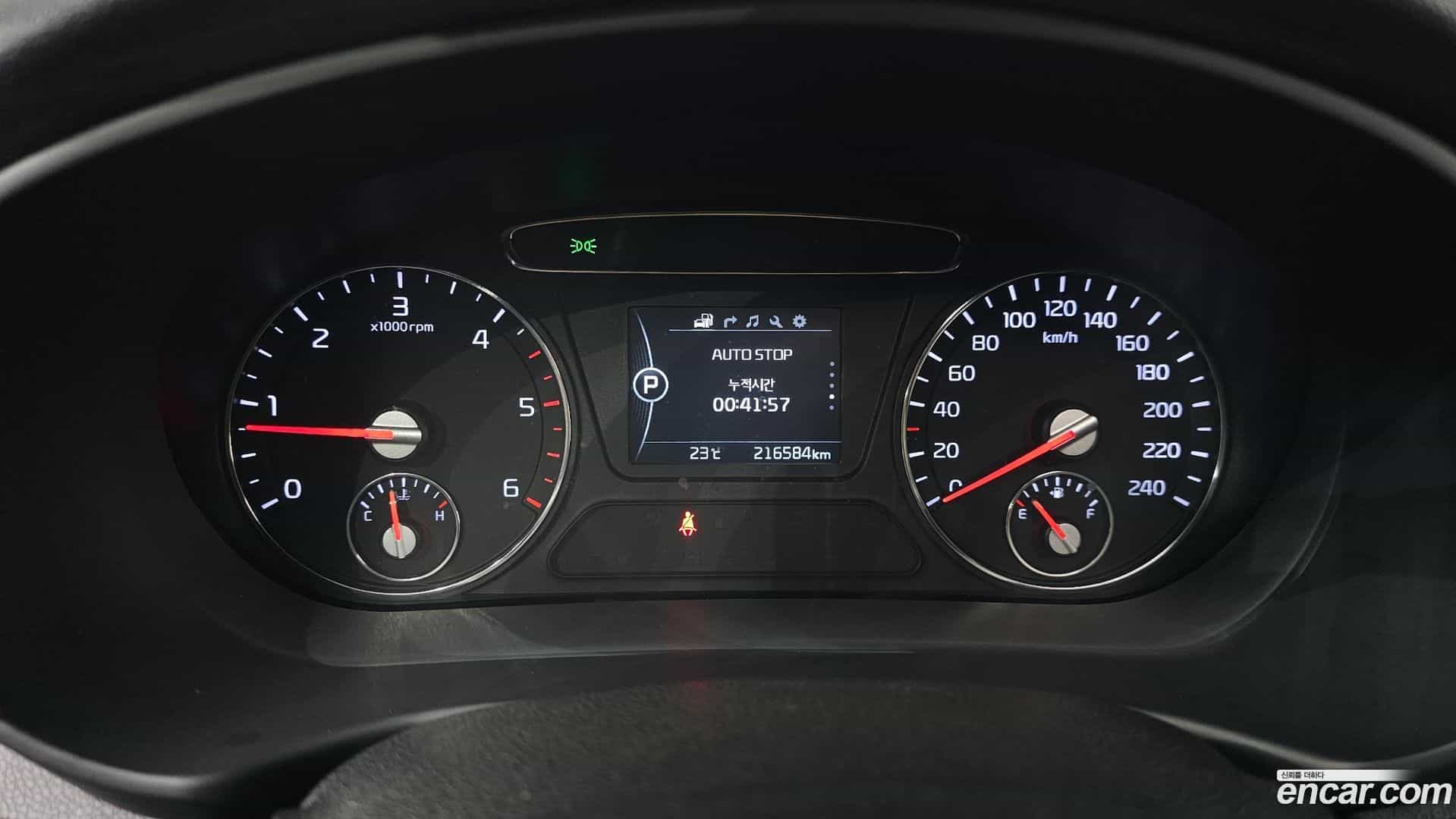 Sorento Kia 2016.2-INNER-008