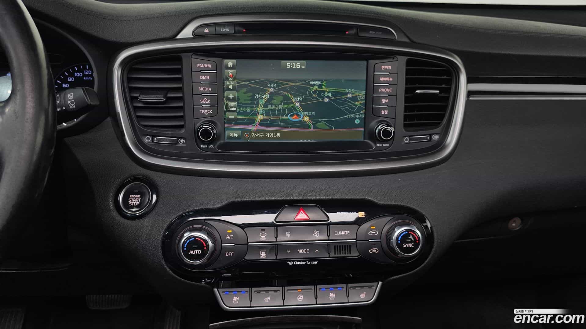 Sorento Kia 2016.2-OPTION-018