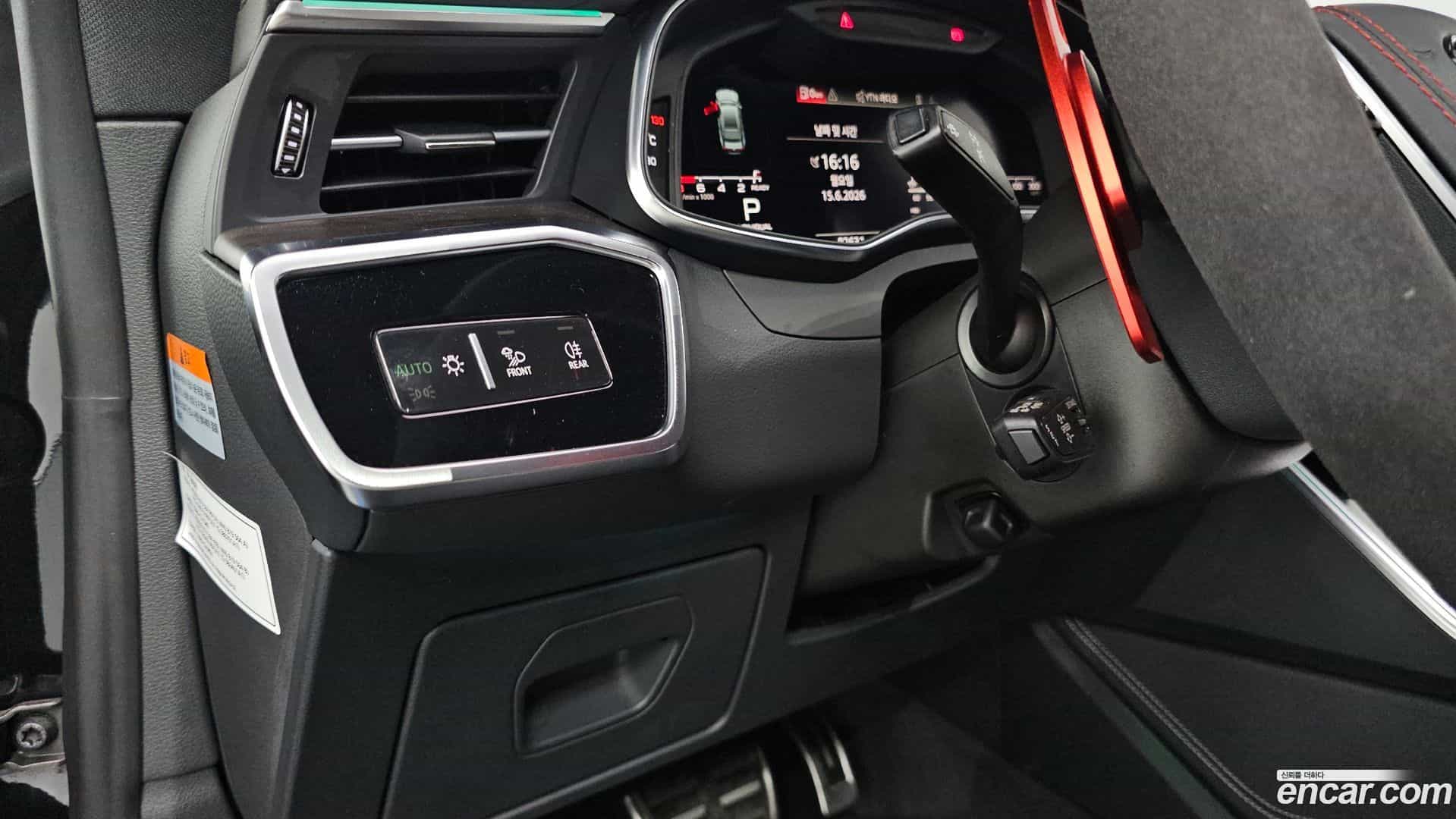 A7 Audi 2021.9-OPTION-021