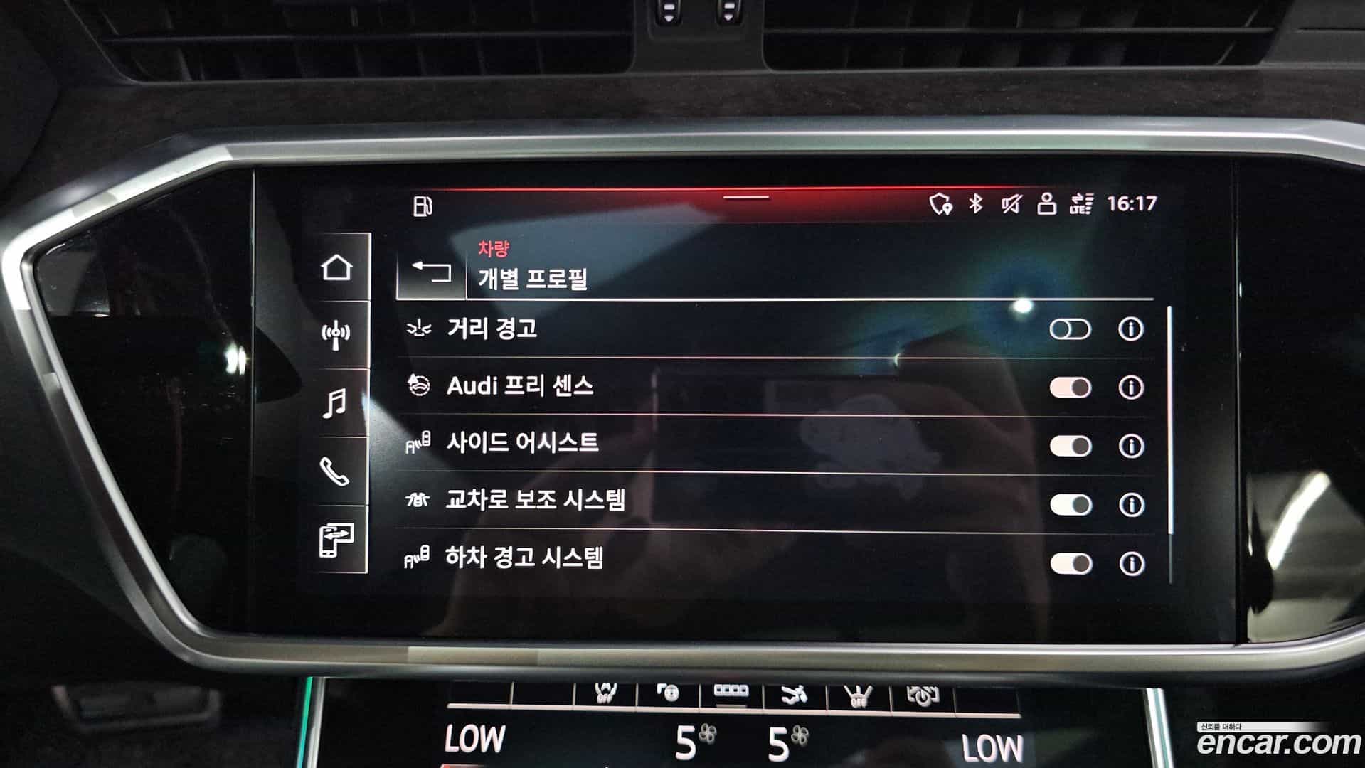 A7 Audi 2021.9-OPTION-022