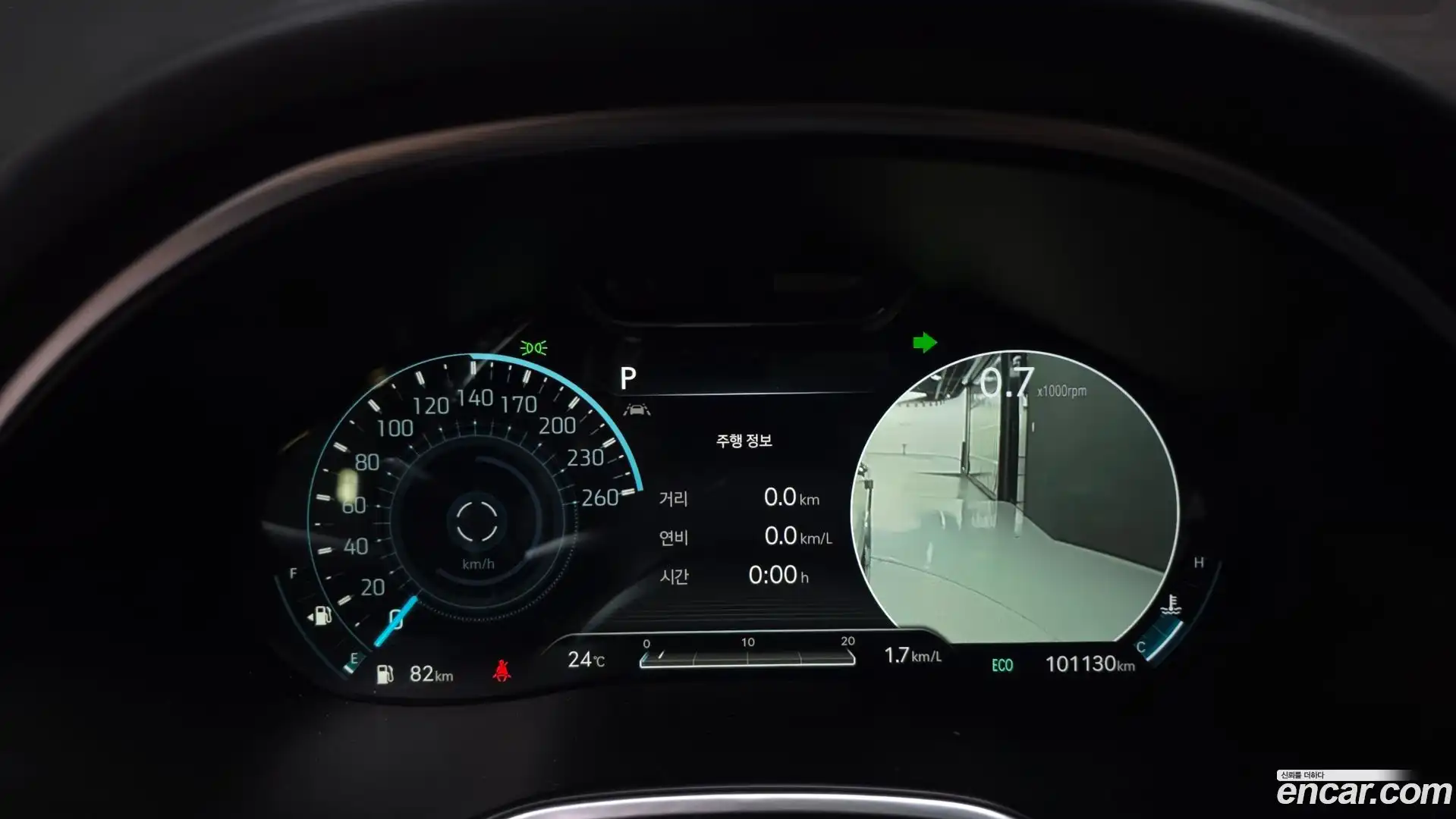 G80 Genesis 2021.3-INNER-008