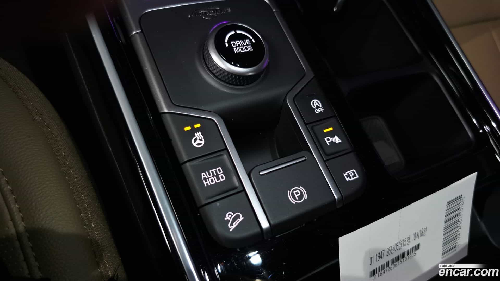 Sorento Kia 2024.3-INNER-009