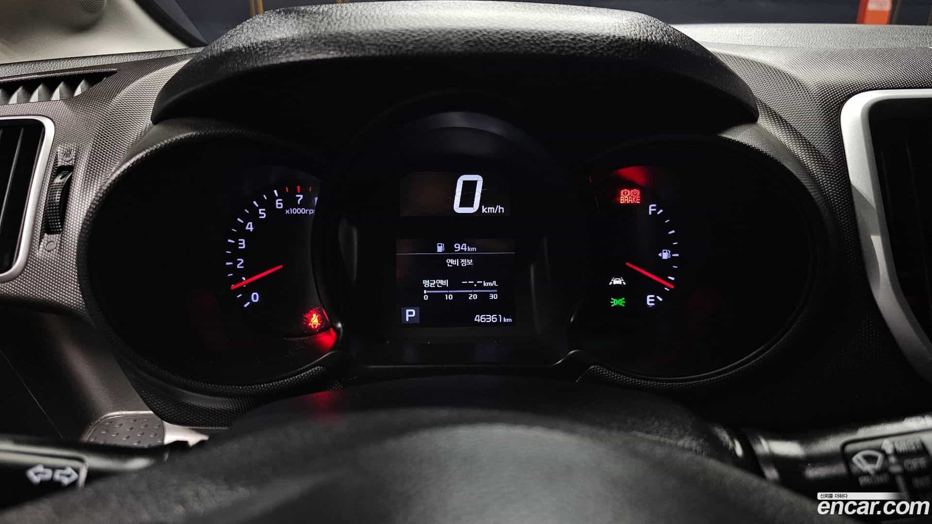 RAY Kia 2022.0-INNER-008