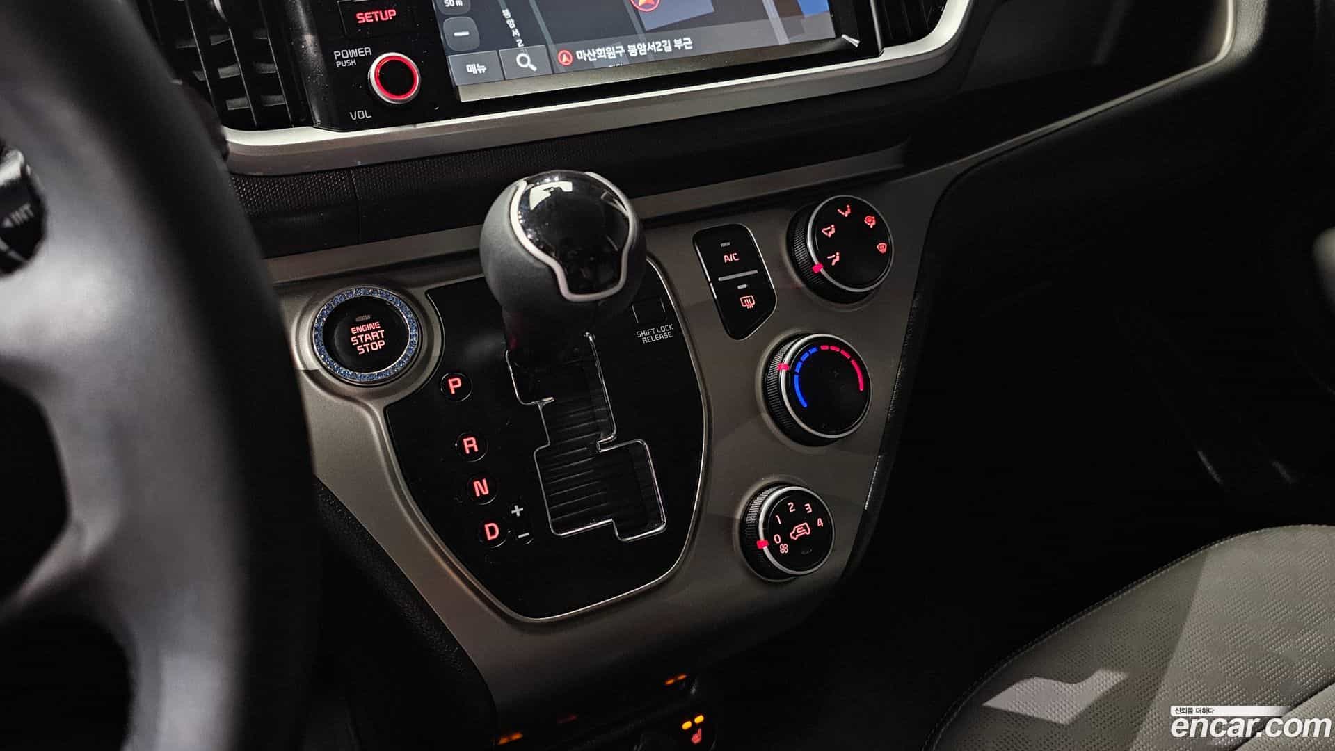 RAY Kia 2022.0-INNER-009