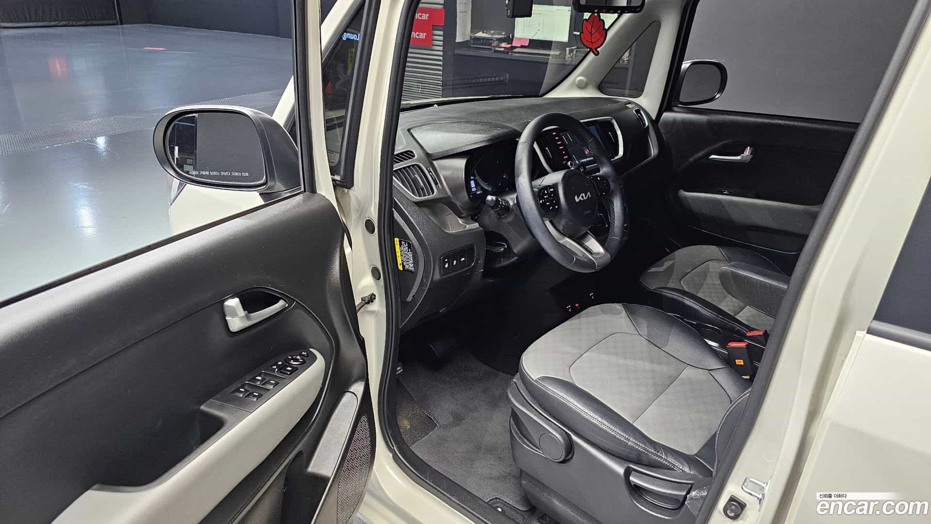 RAY Kia 2022.0-INNER-010