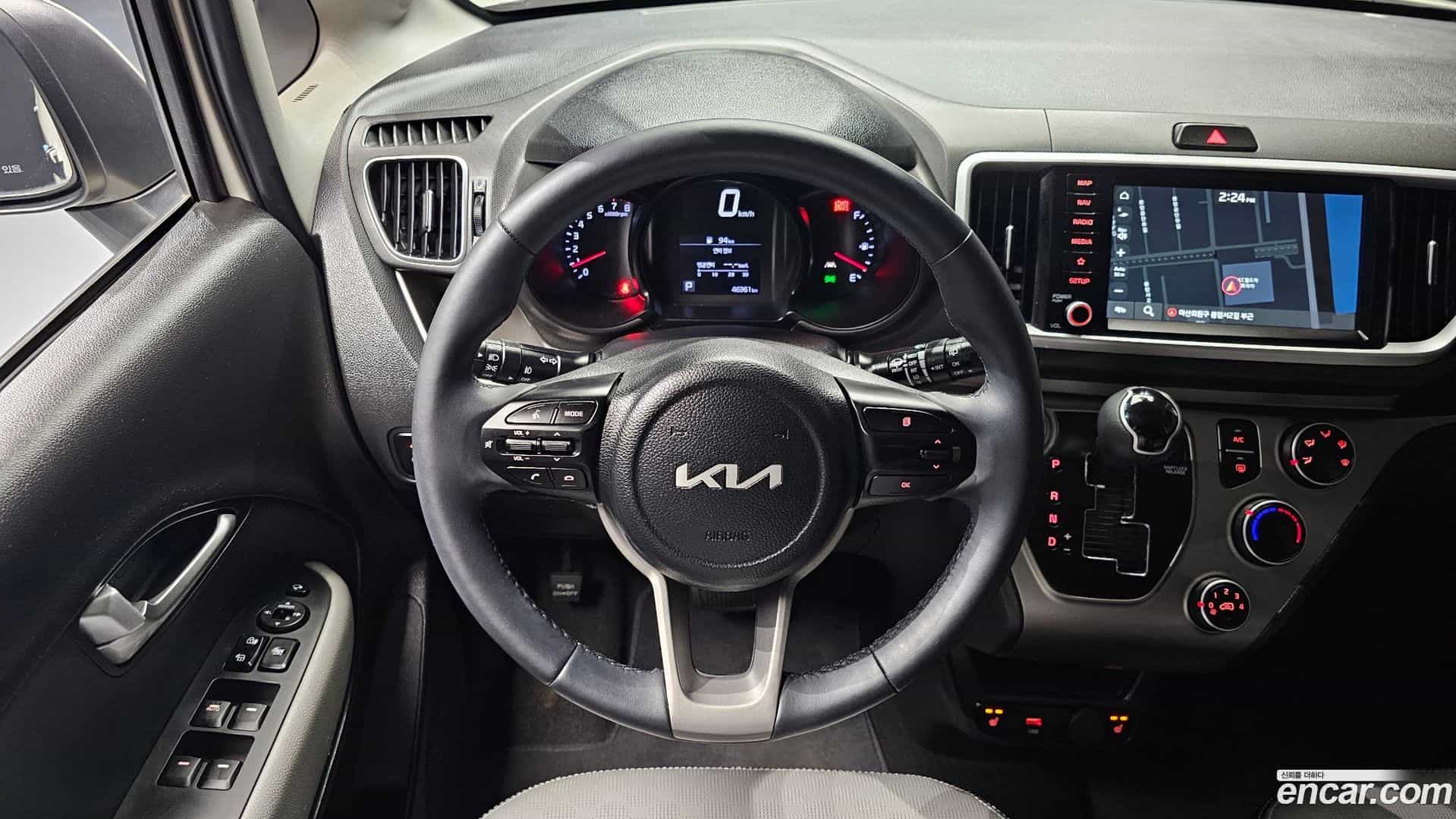 RAY Kia 2022.0-OPTION-017