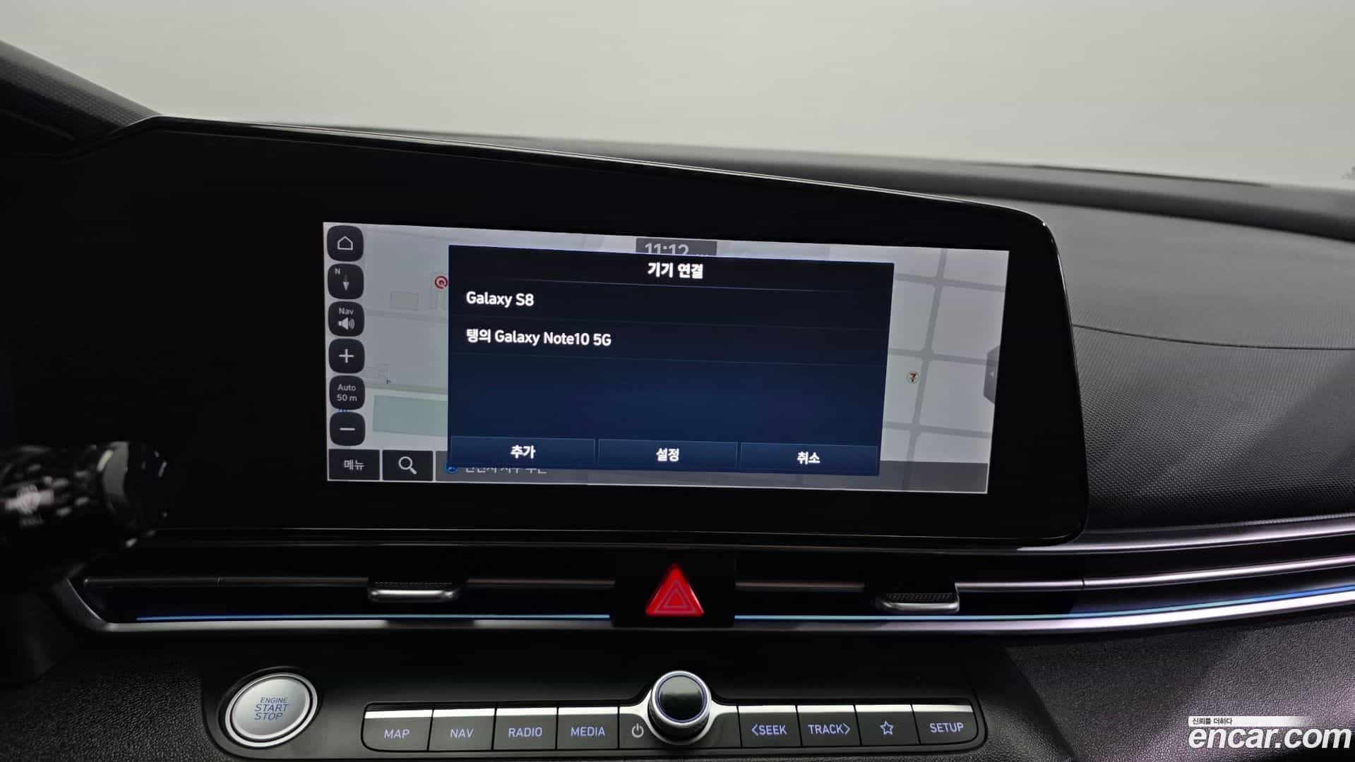 AVANTE Hyundai 2020.3-OPTION-040