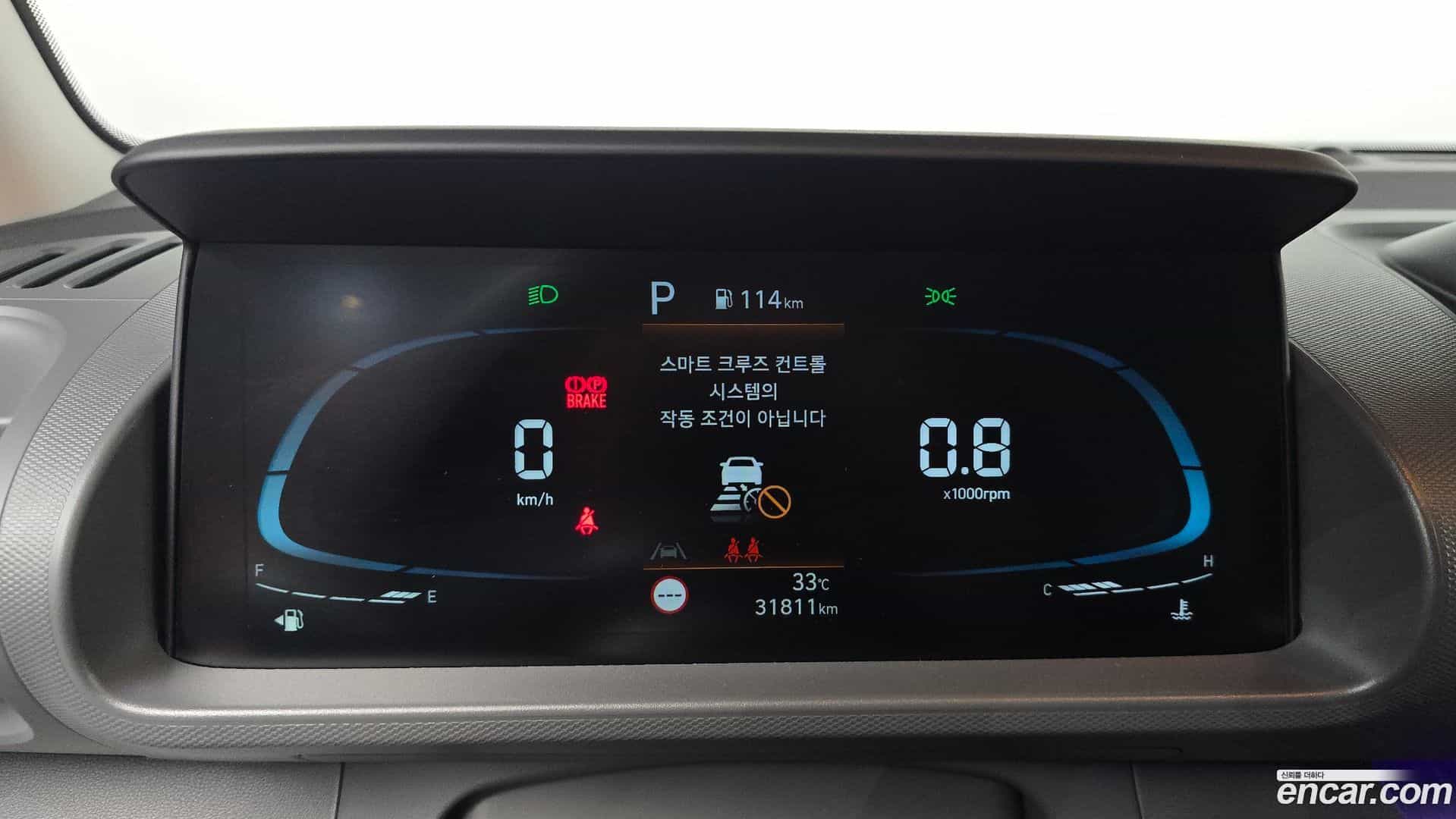 Casper Hyundai 2022.5-INNER-008