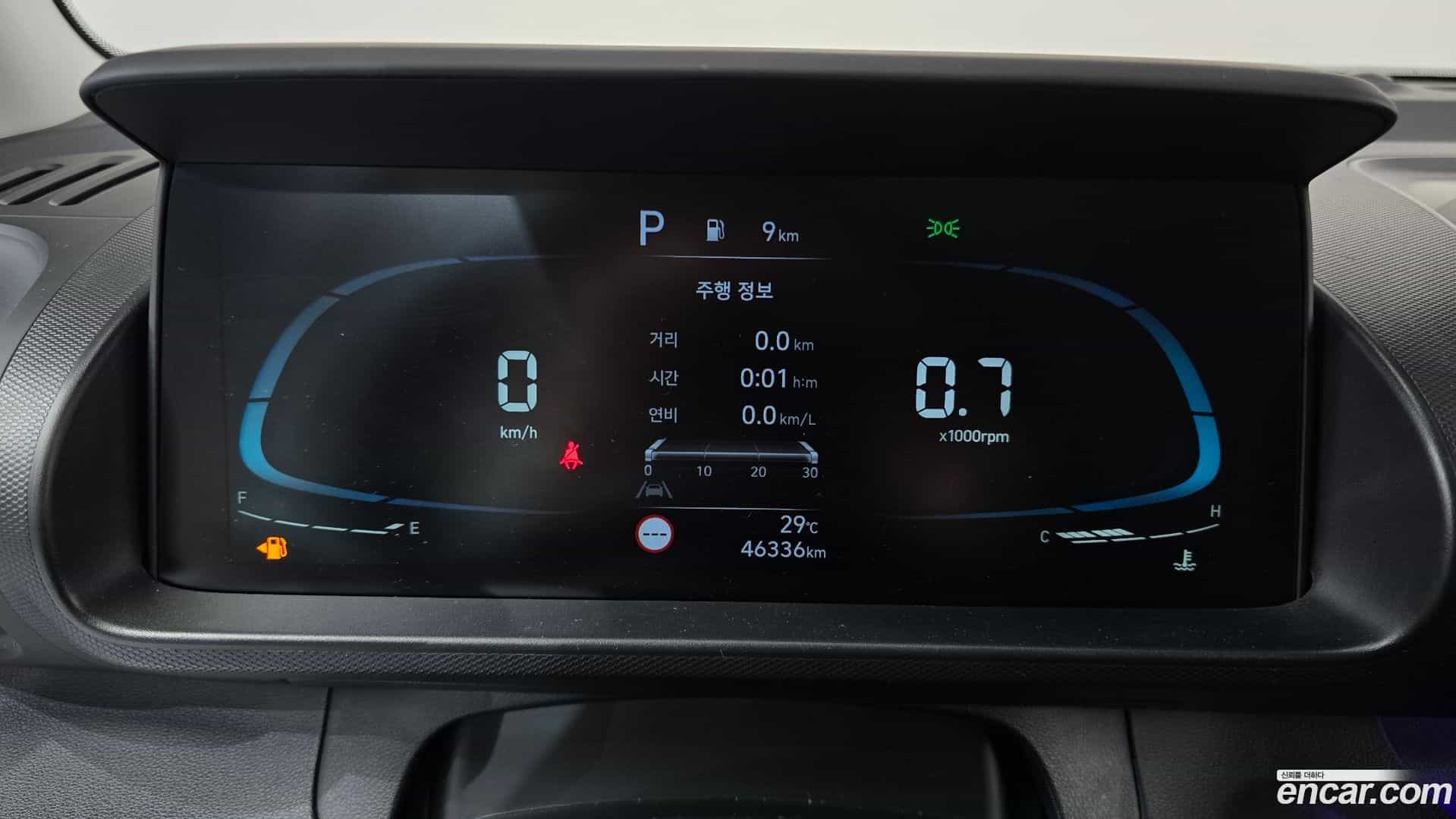 Casper Hyundai 2022.10-INNER-008