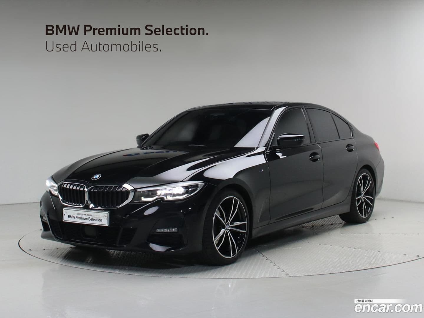 Main__Slider__Photo:3-Series BMW 2021.5-0