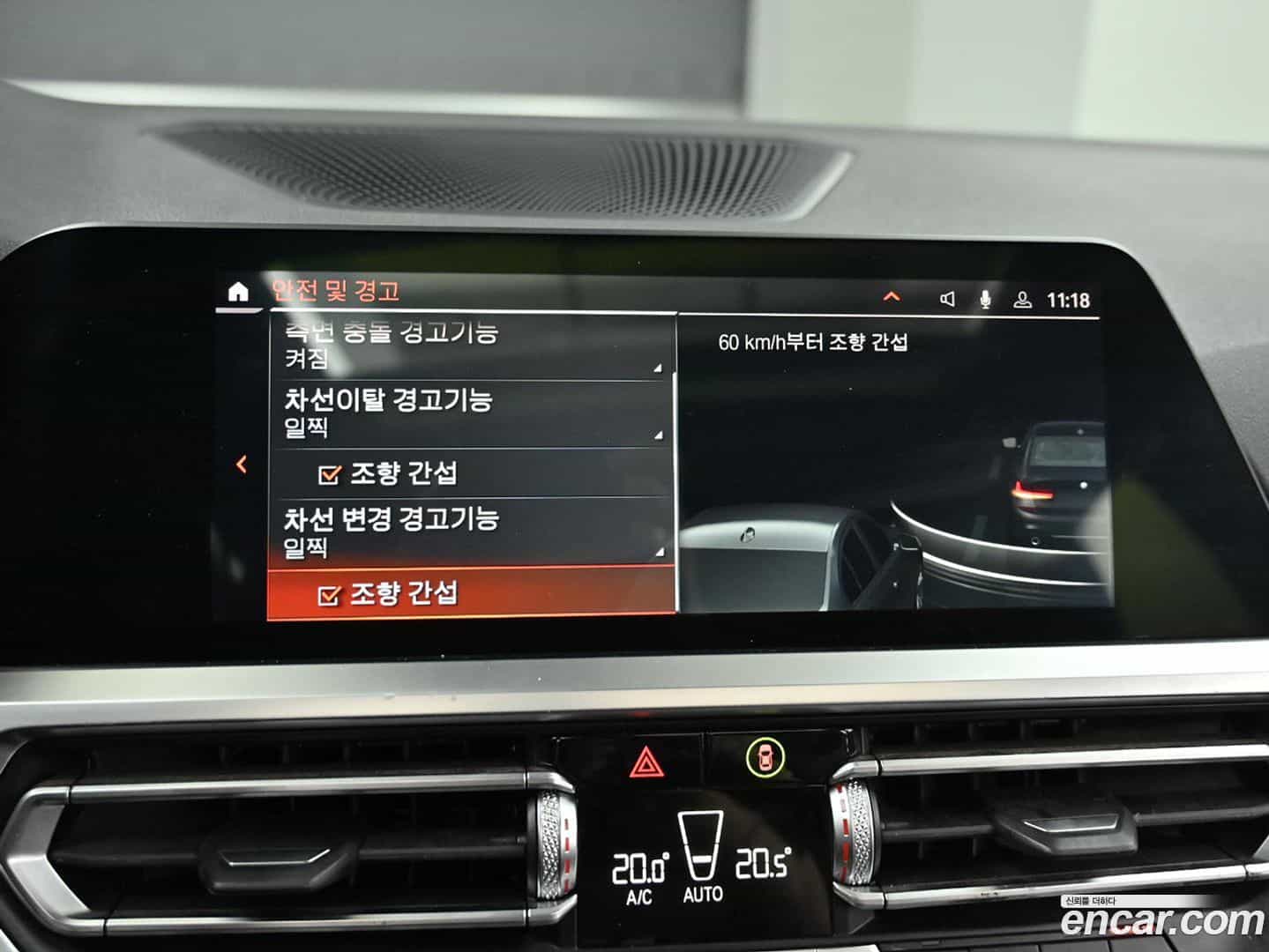 3-Series BMW 2021.5-OPTION-021