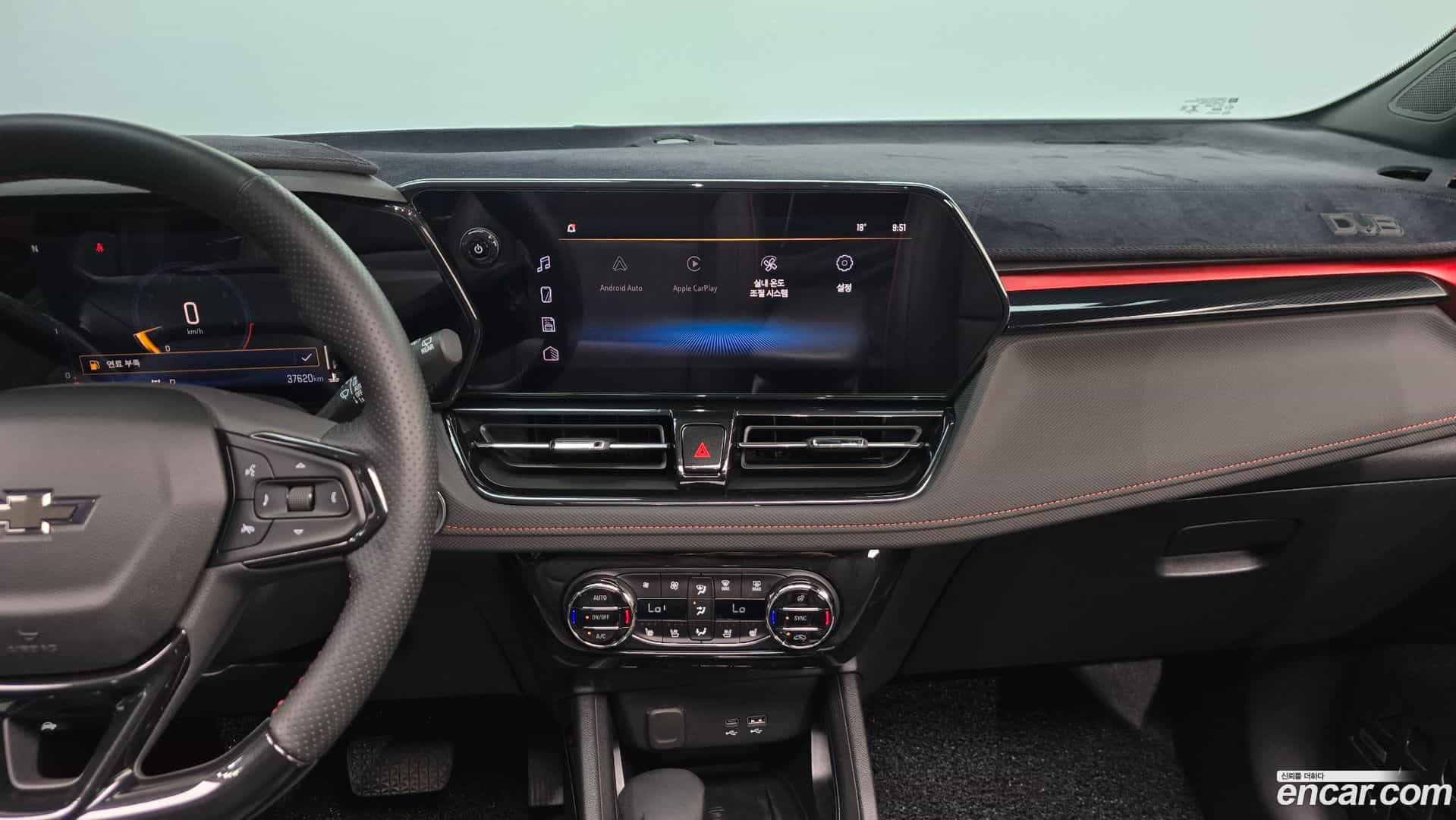 Trailblazer Chevrolet 2023.6-OPTION-017
