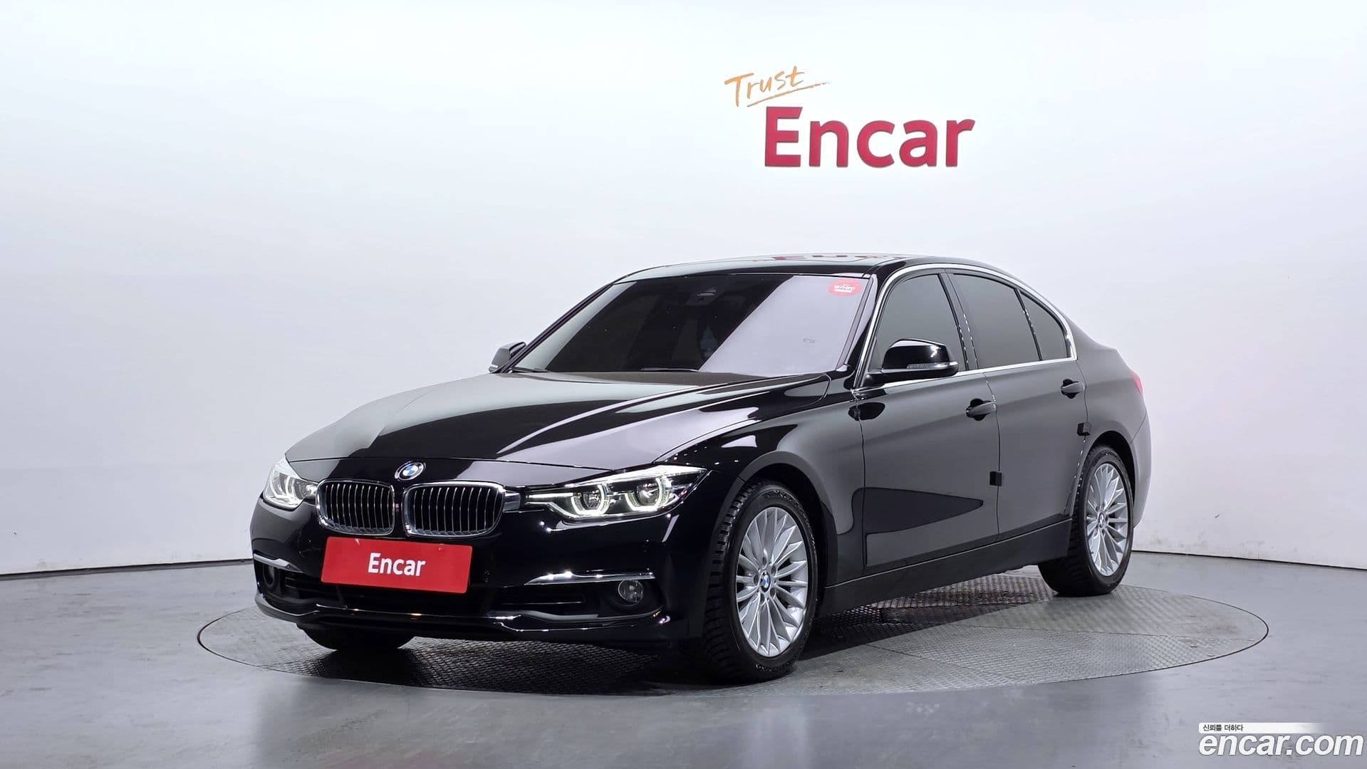 Main__Slider__Photo:3-Series BMW 2016.8-0
