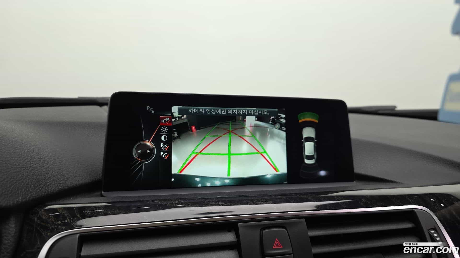 3-Series BMW 2016.8-OPTION-020