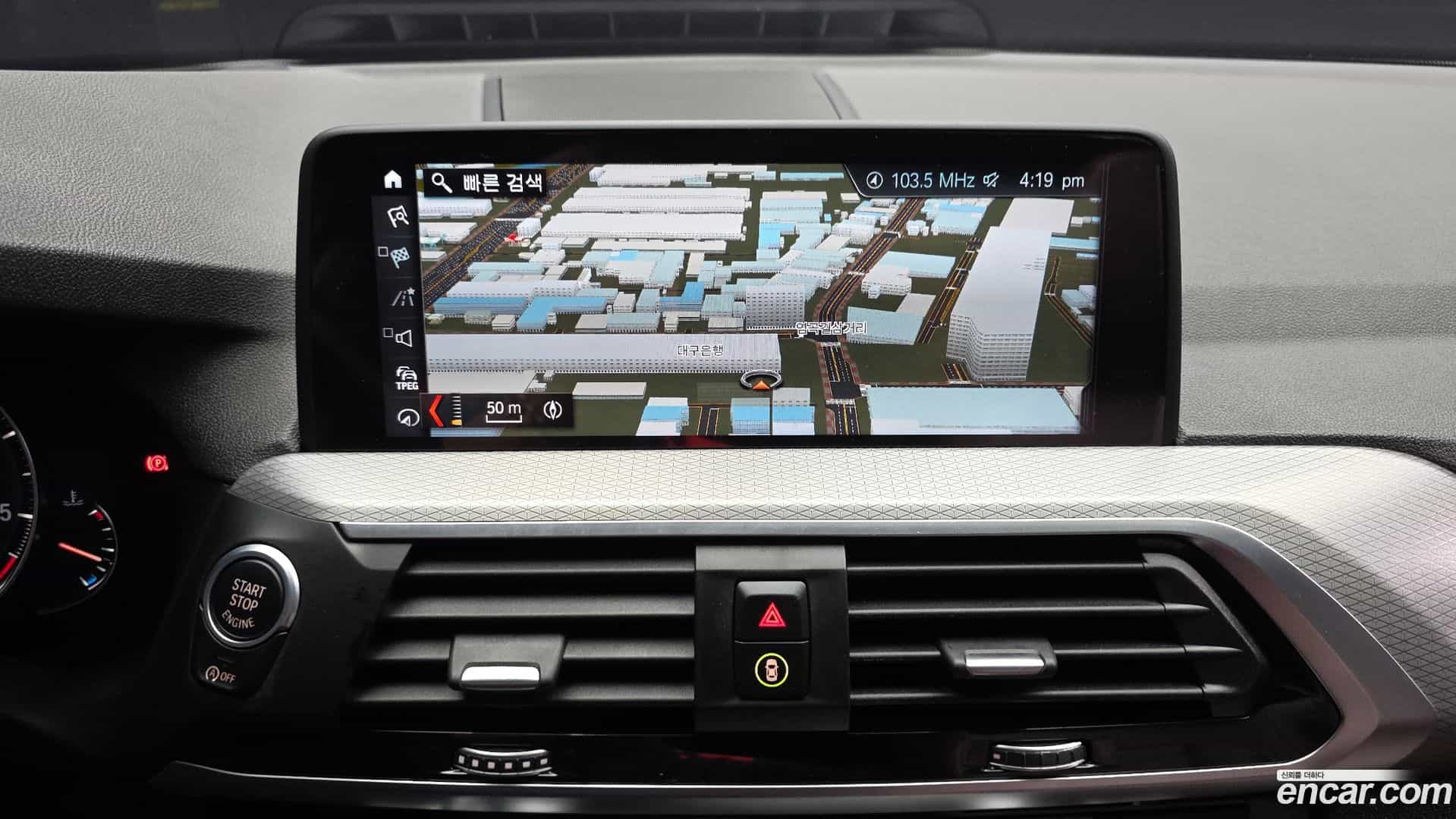 X3 BMW 2018.5-OPTION-018