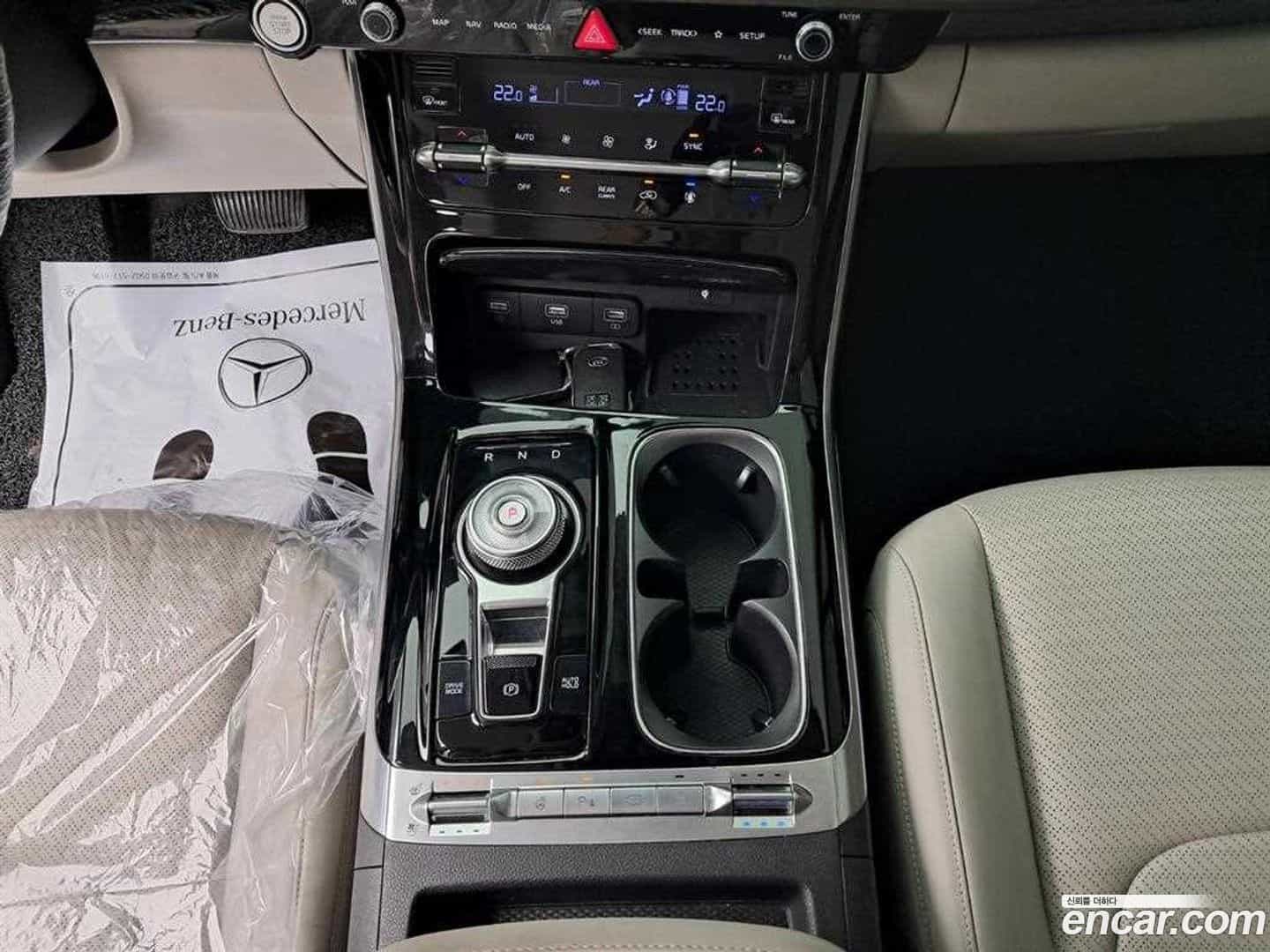 Canival Kia 2021.3-OPTION-018
