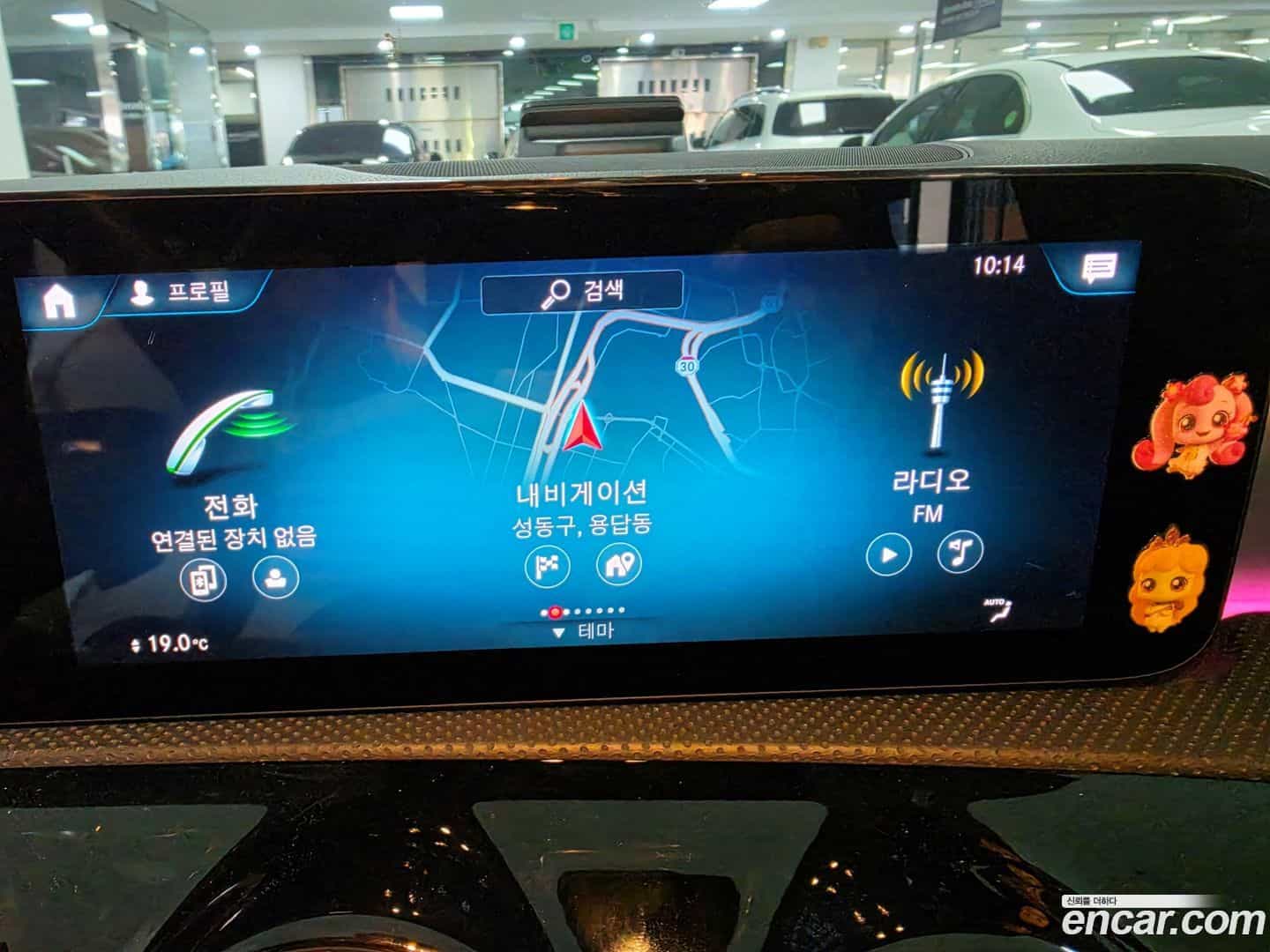 CLA-Class Mercedes-Benz 2022.3-OPTION-020