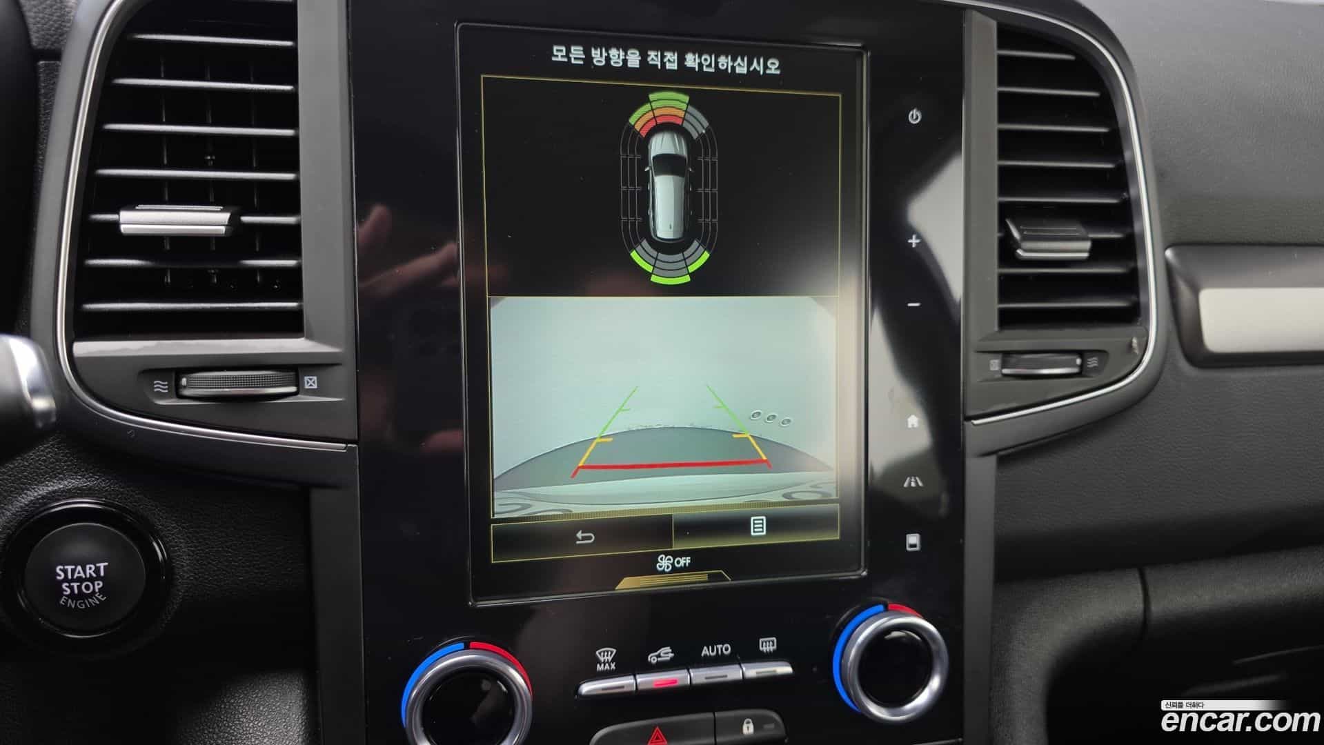 QM6 Renault Korea 2022.6-OPTION-023