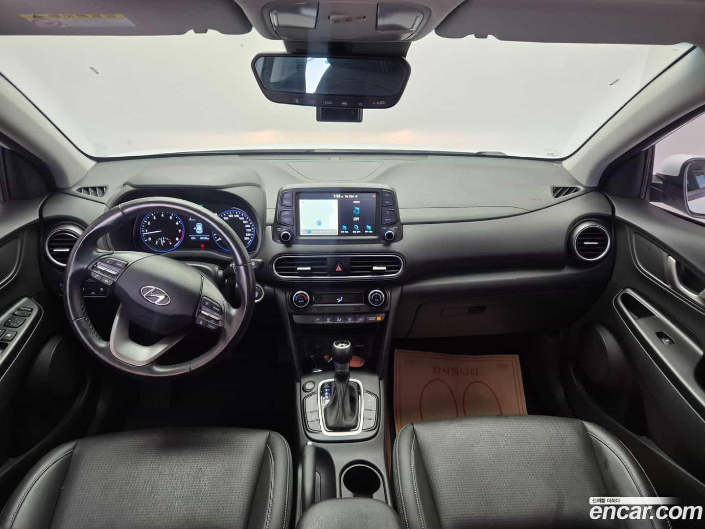 Kona Hyundai 2020.7-OUTER-006
