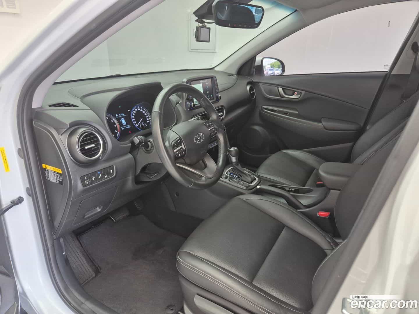 Kona Hyundai 2020.7-INNER-007