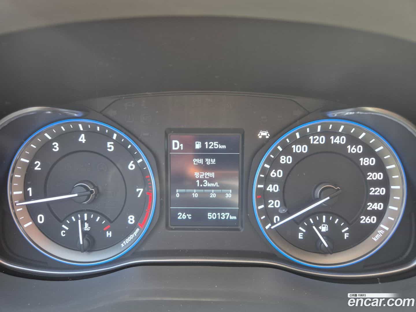 Kona Hyundai 2020.7-OPTION-017