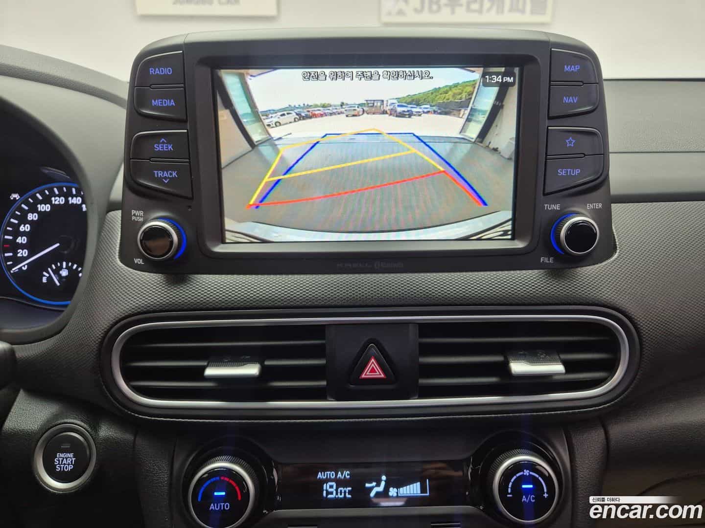 Kona Hyundai 2020.7-OPTION-019