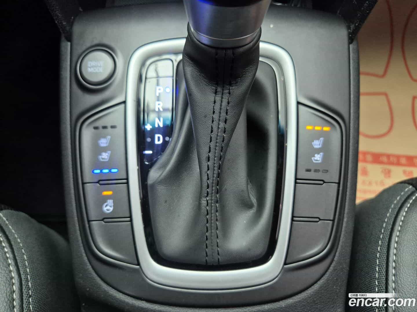 Kona Hyundai 2020.7-OPTION-021