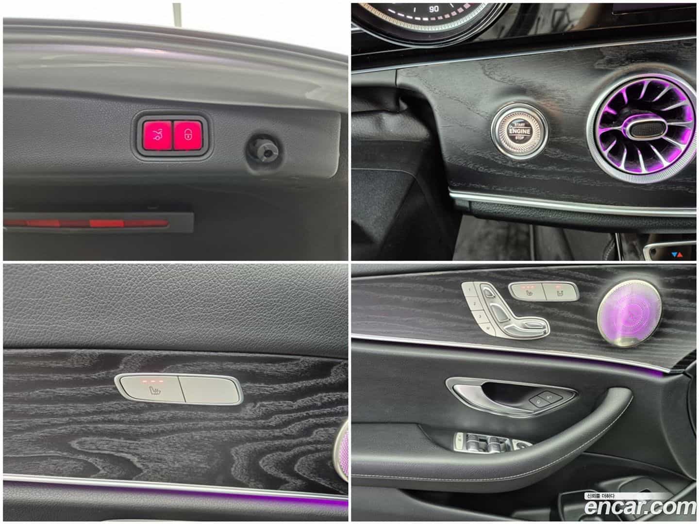 E-Class Mercedes-Benz 2017.5-OPTION-024