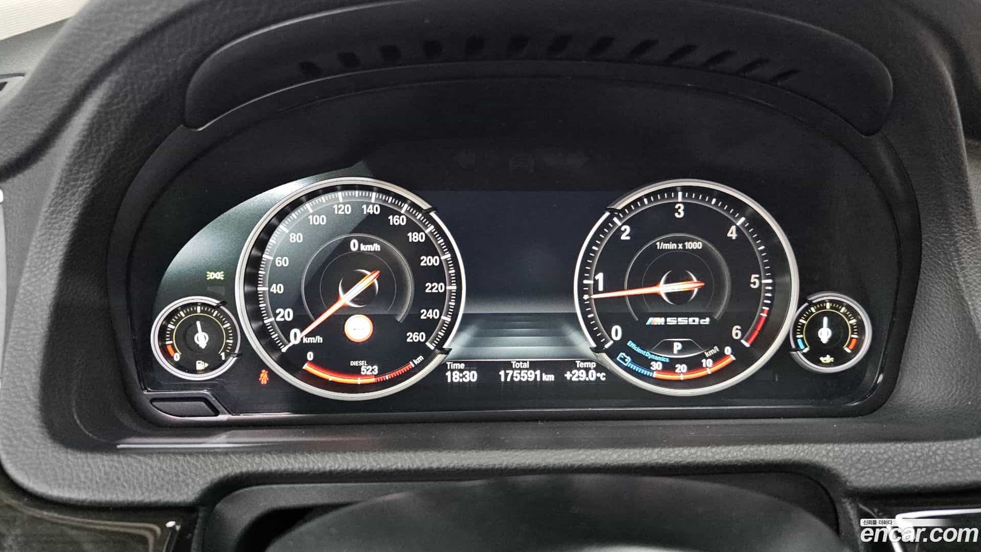 Gran Turismo BMW 2017.2-INNER-008