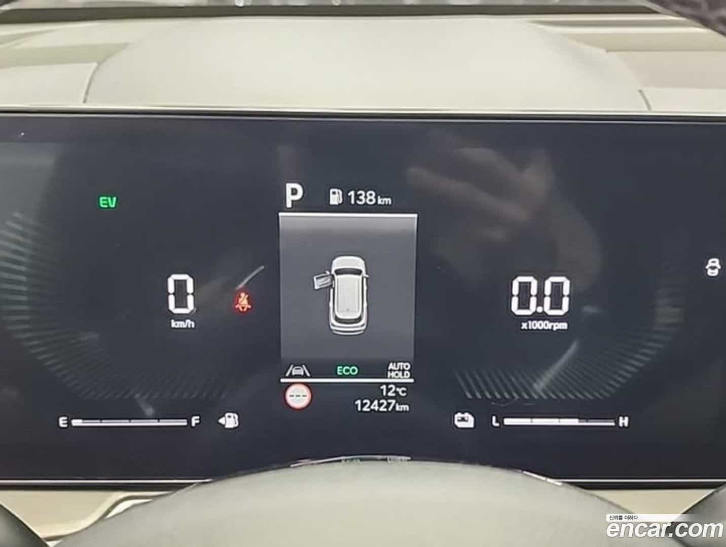 Sorento Kia 2023.10-OUTER-006