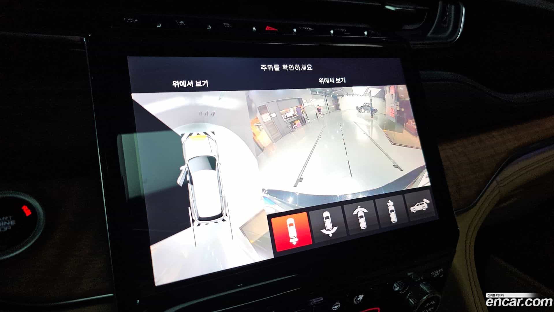 Cherokee Jeep 2023.6-OPTION-018