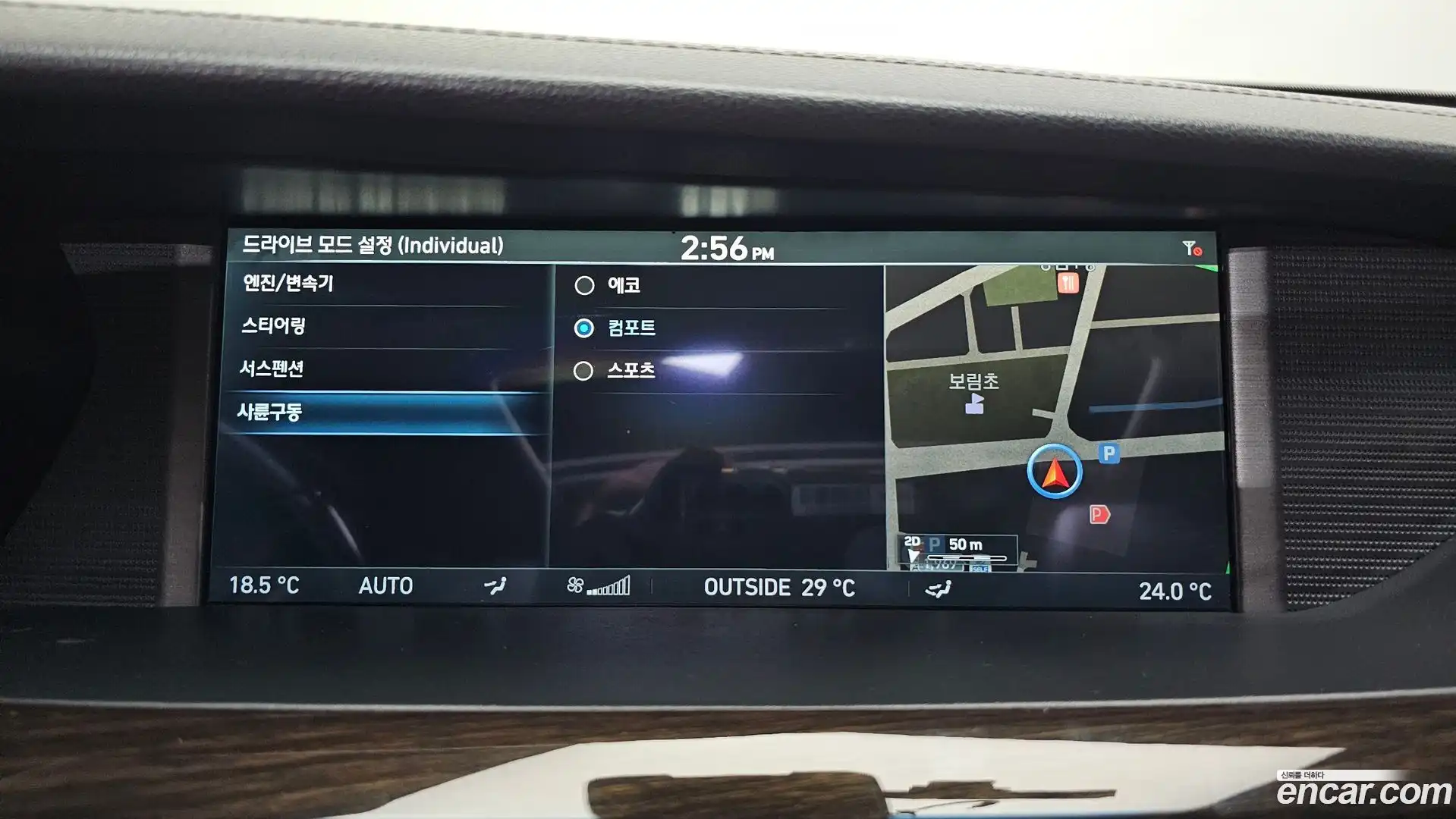EQ900 Genesis 2016.6-OPTION-020