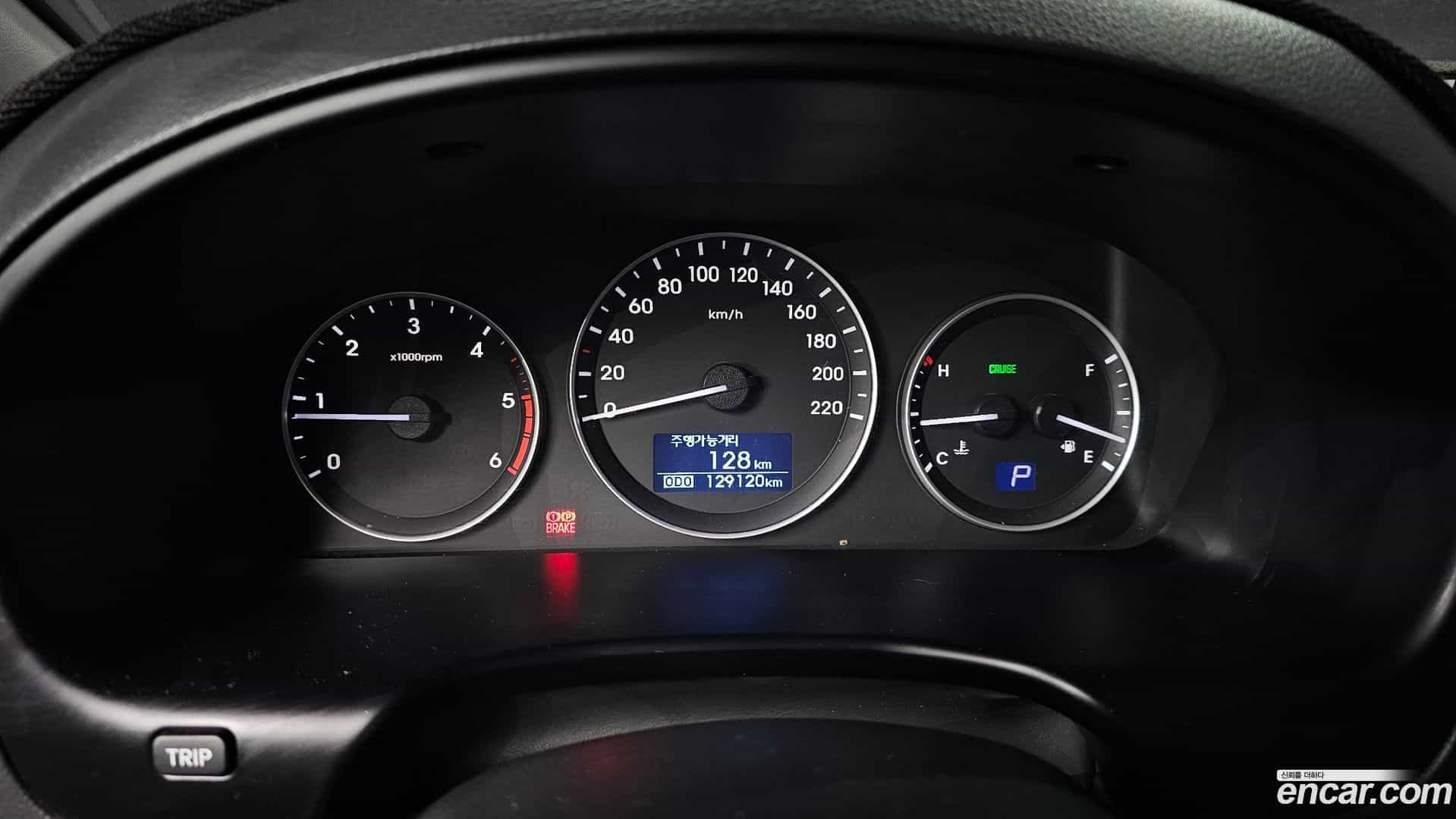 Starex Hyundai 2018.9-INNER-008